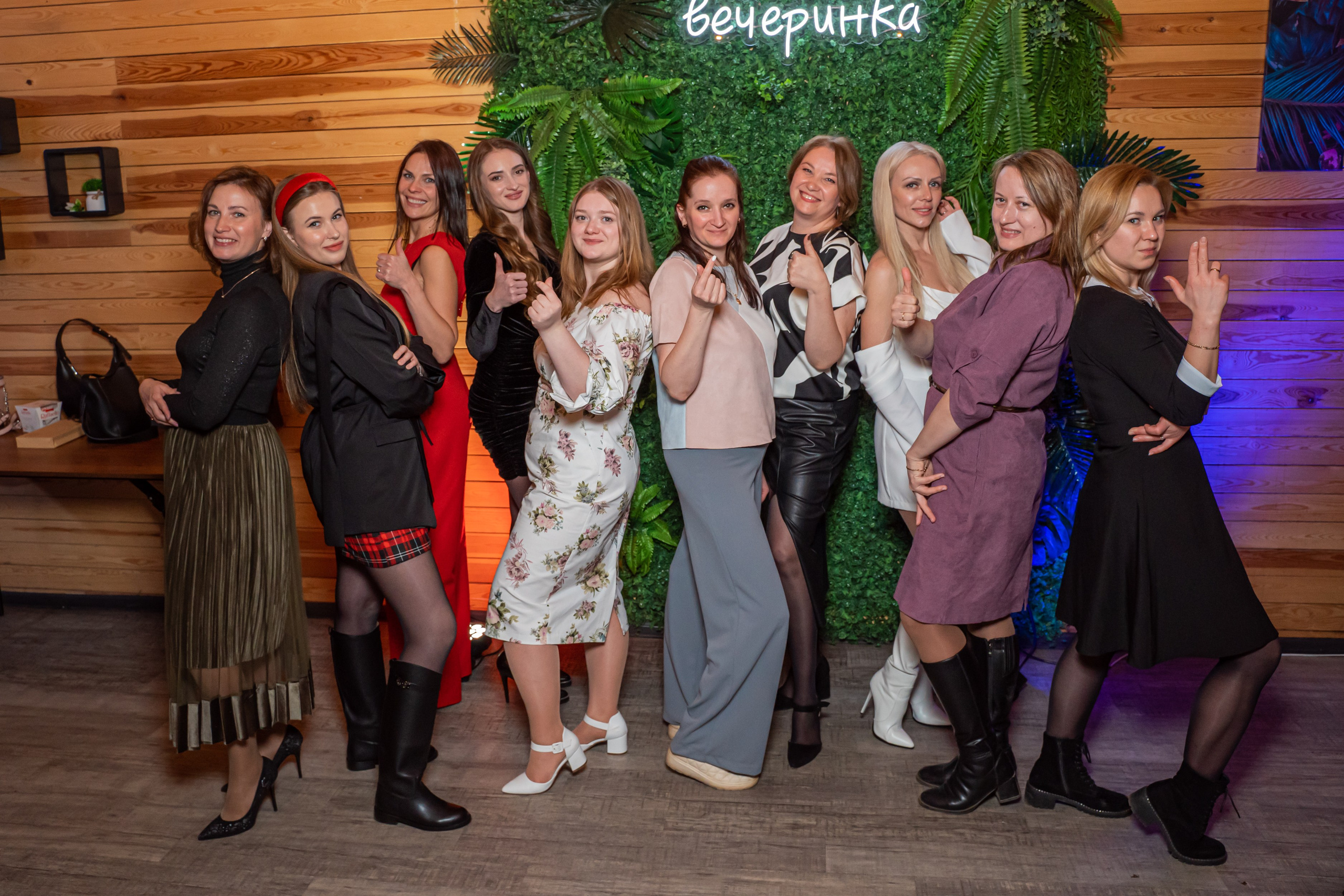 Корпоративное мероприятие -Репортажная фотосъемка в Санкт-Петербурге. Свадебный, семейный, портретный, репортажный фотограф в Санкт-Петербурге