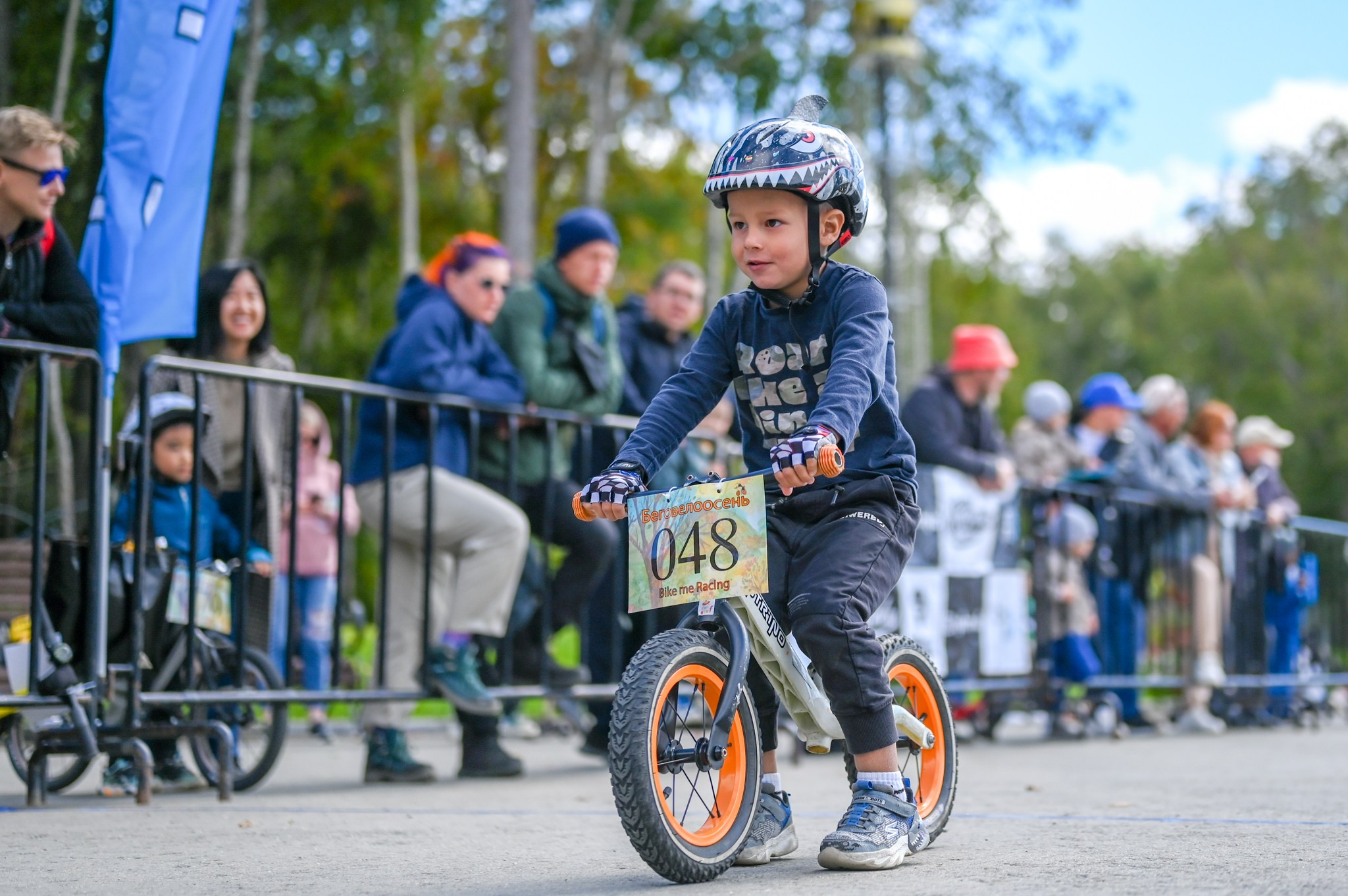 БеговелоОсень. Фоторепортажи Сахалина