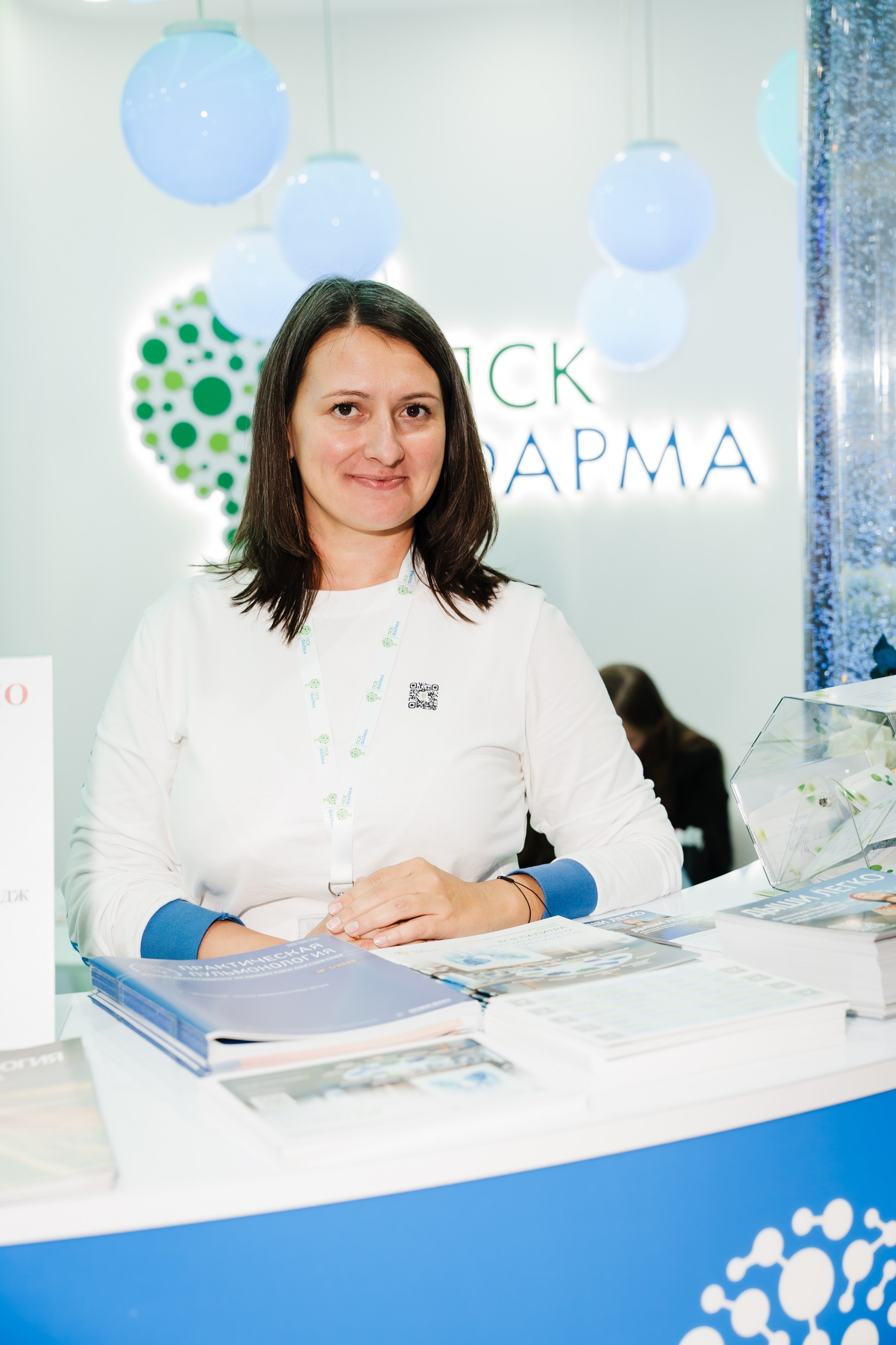Конгресс. Фотограф | Анна Закандырина| Москва