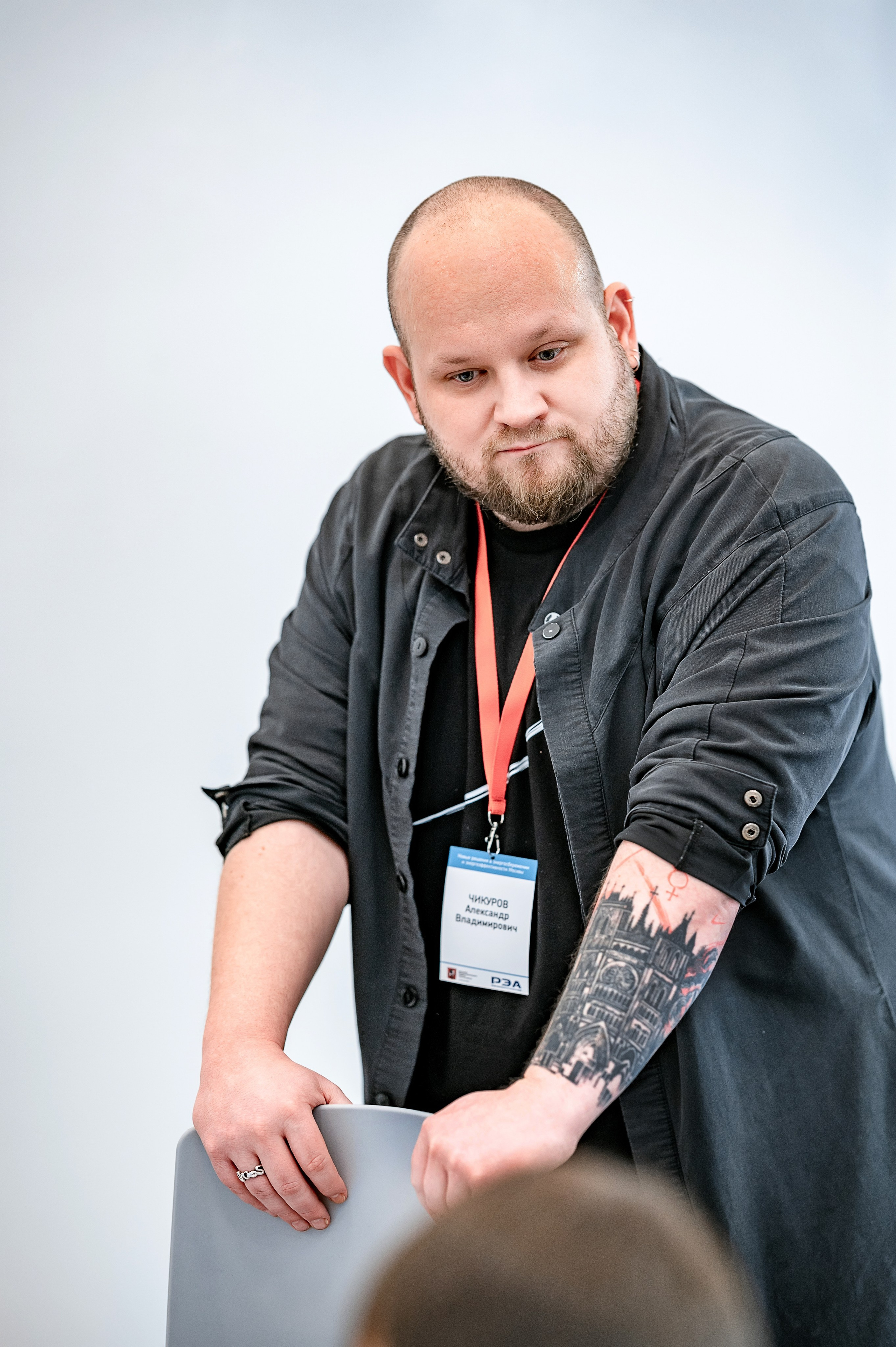 Конференции I Семинары