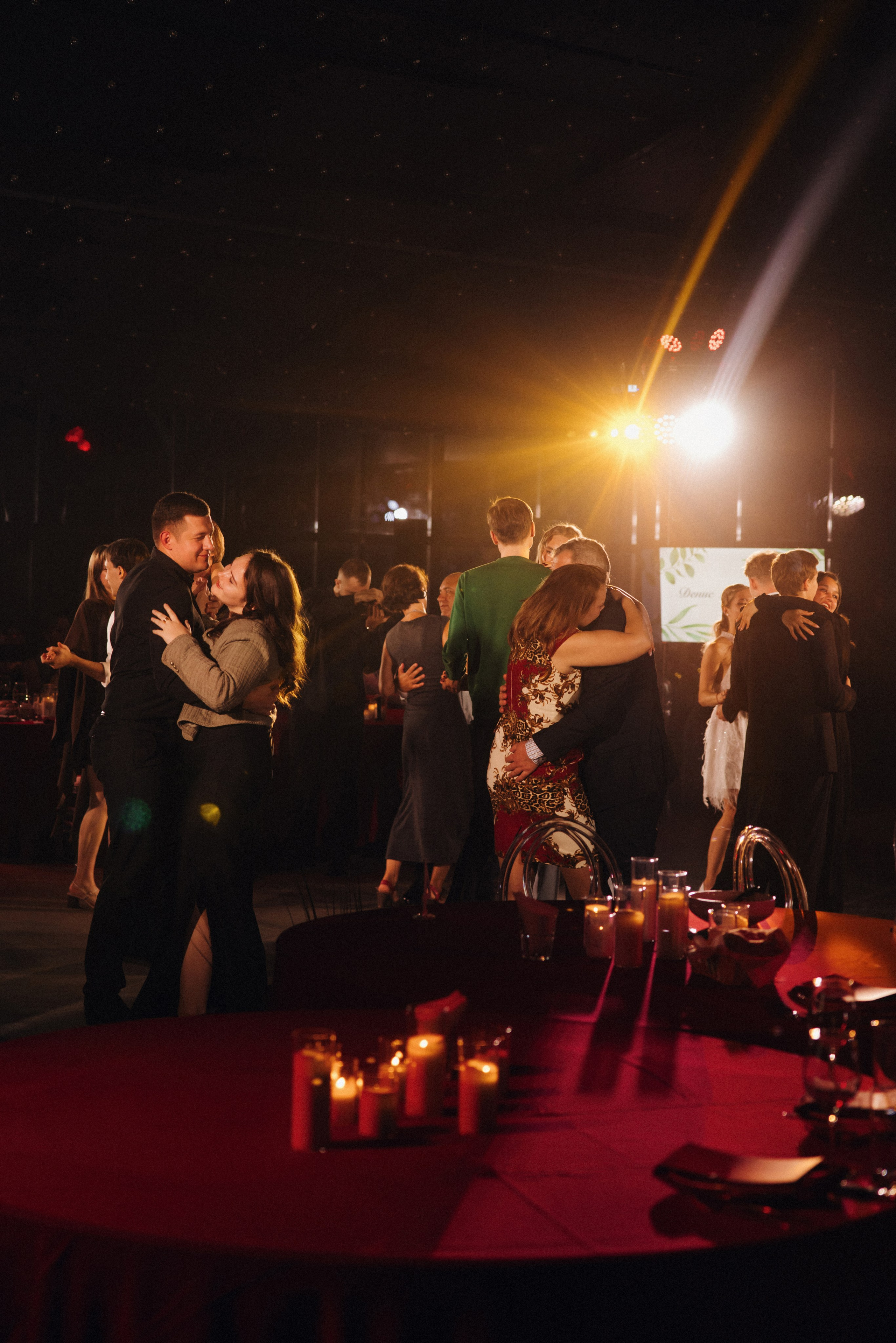 Денис и Елизавета. Фотограф в Красноярске