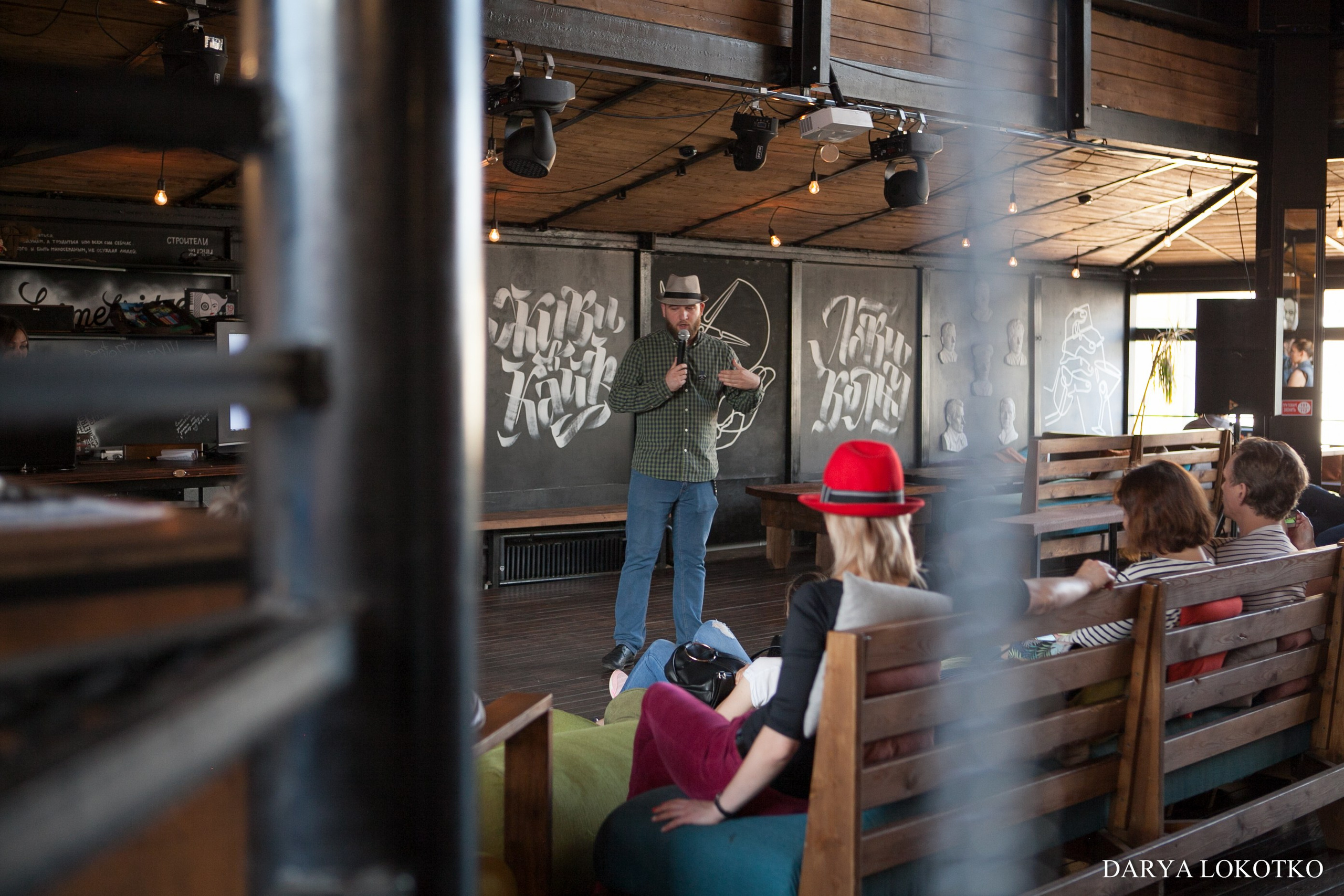 Лекция от Woodcoffee + дегустация кофе. Фотограф Дарья Локотко в Красноярске