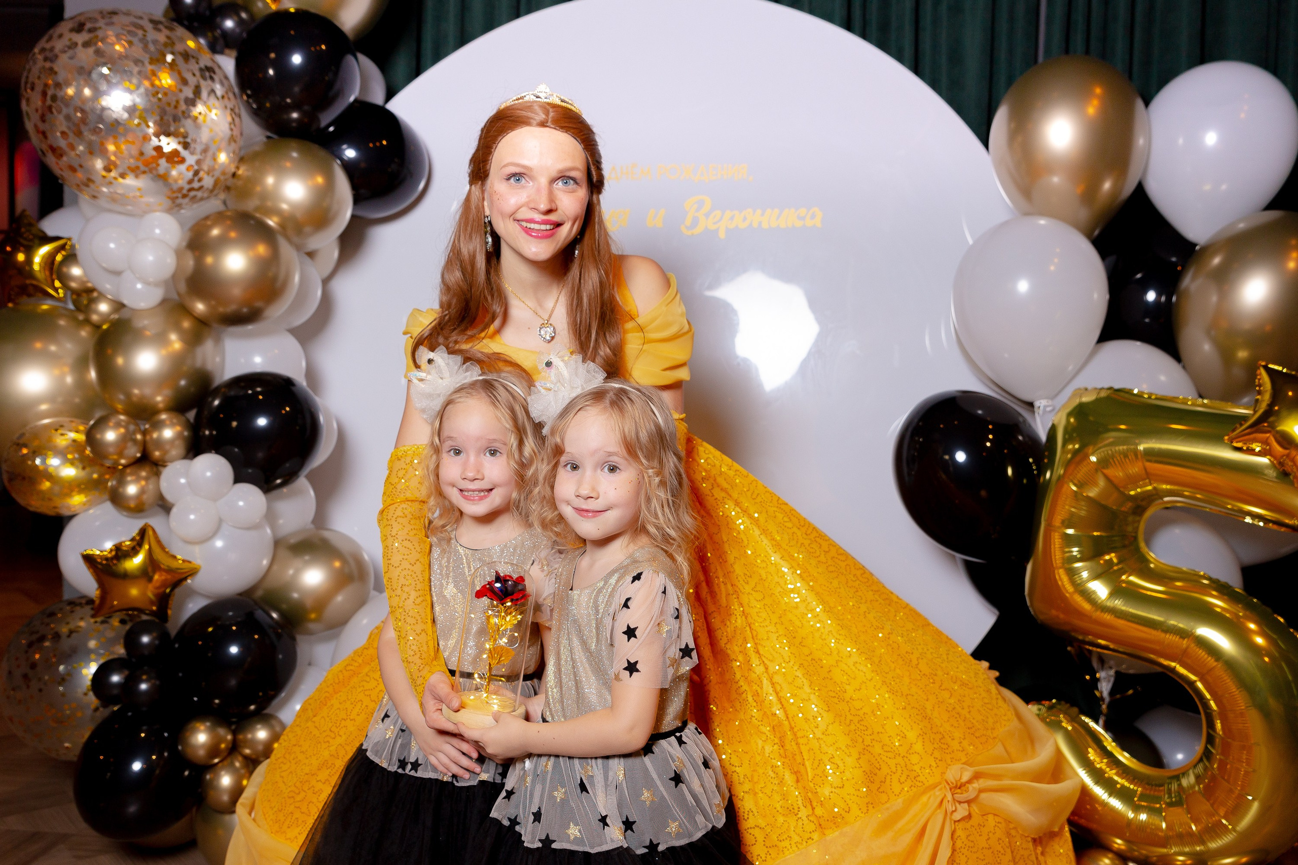 Детские праздники. Фотограф Комаров Сергей