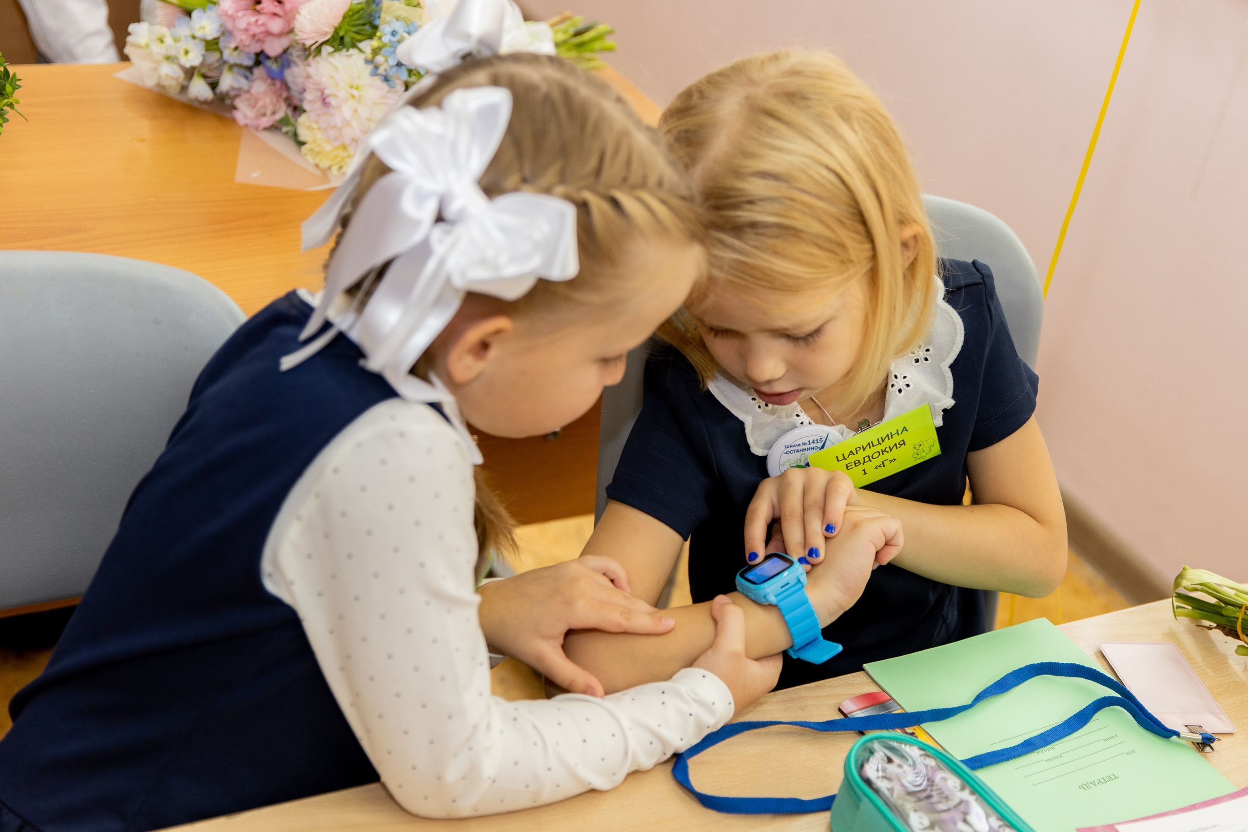 1 Г Останкино 1415. Свадебный фотограф | Москва