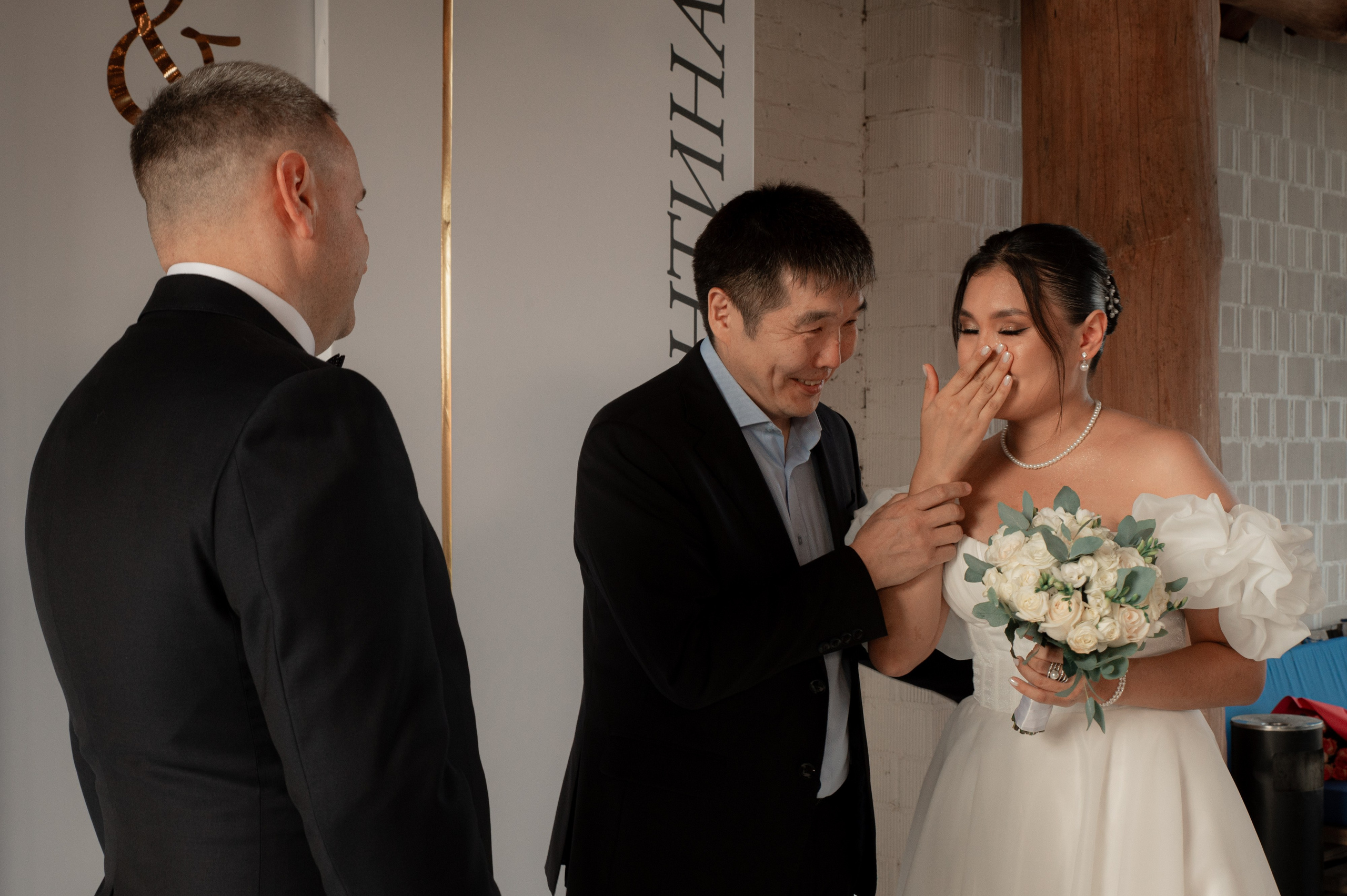 Валентина и Сергей. Свадебный и портретный фотограф в Москве Жердев Даниил