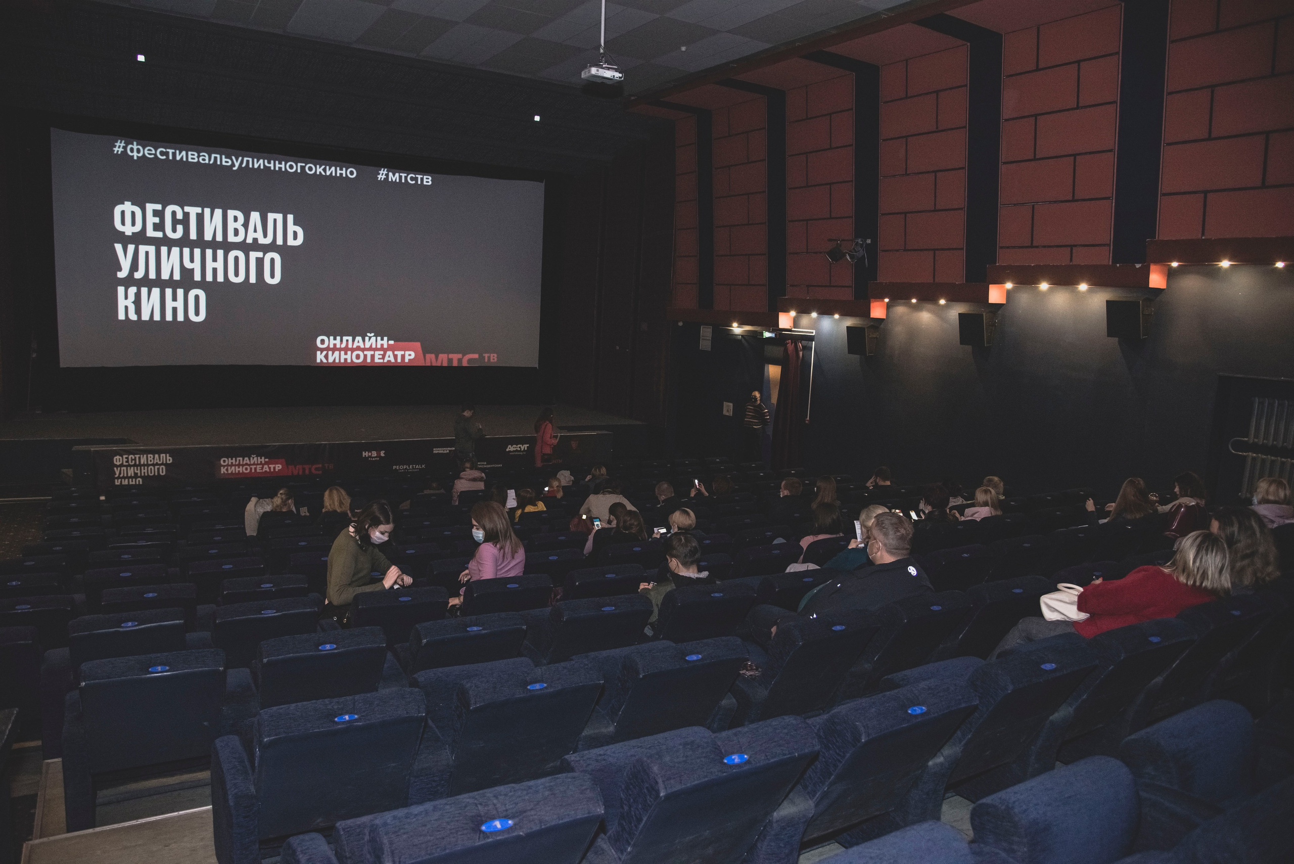 Репортажка. Гупалов Игорь — фотограф