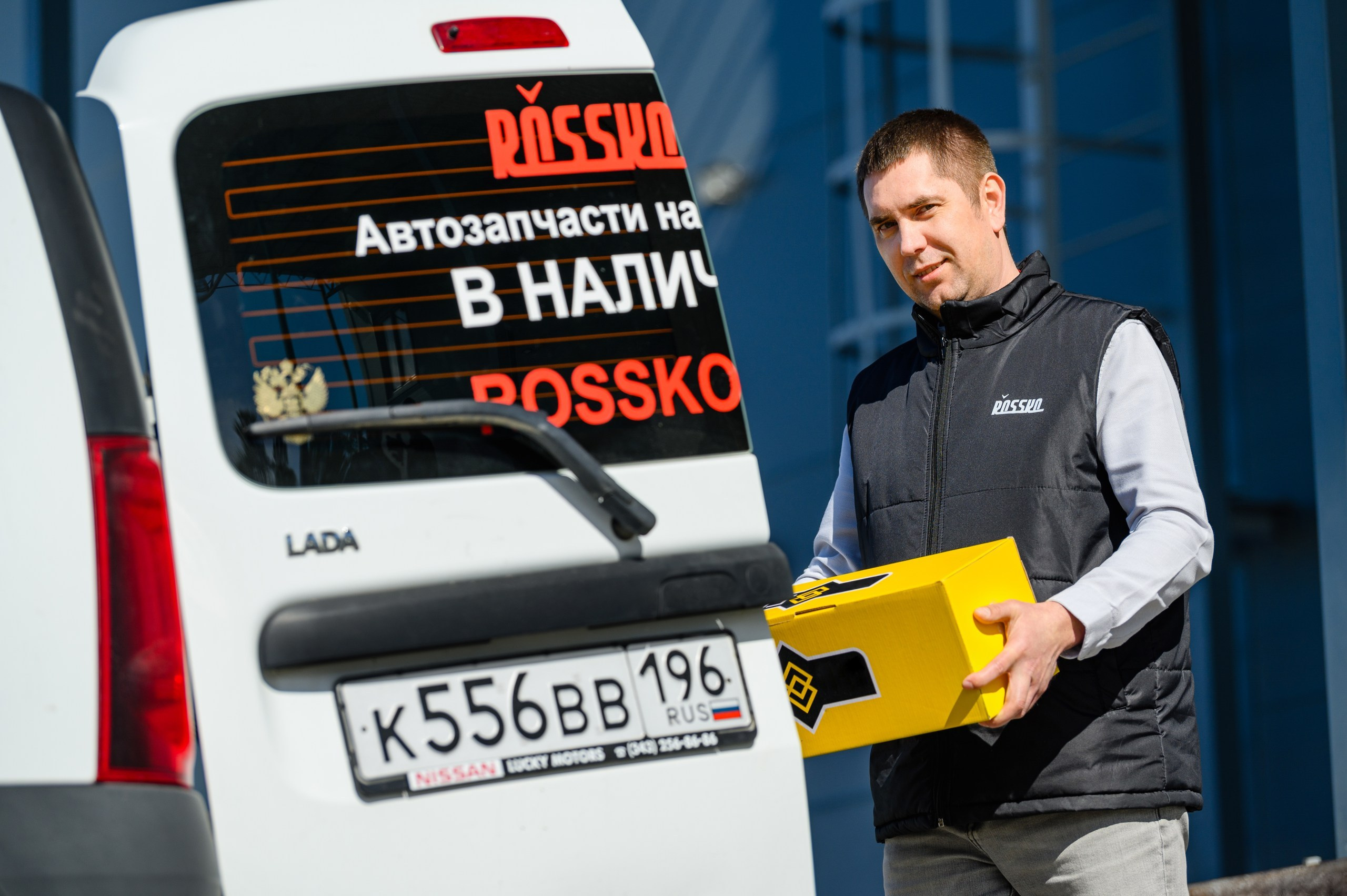 Промышленная фотография. Профессиональный фотограф Вячеслав Плацында | Липецк |