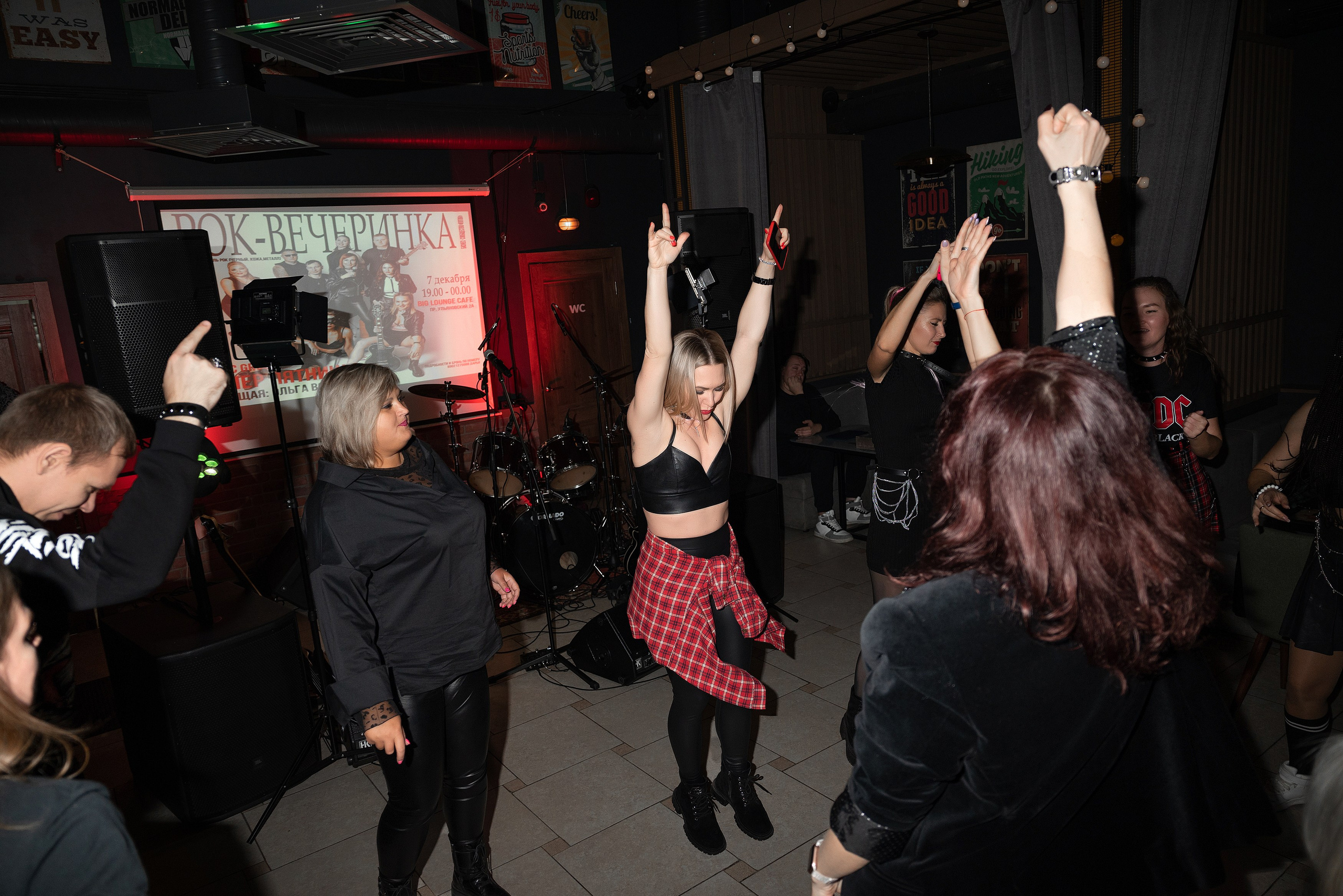 Рок — вечеринка. Бжицких Виталий — фотограф г. Ульяновск