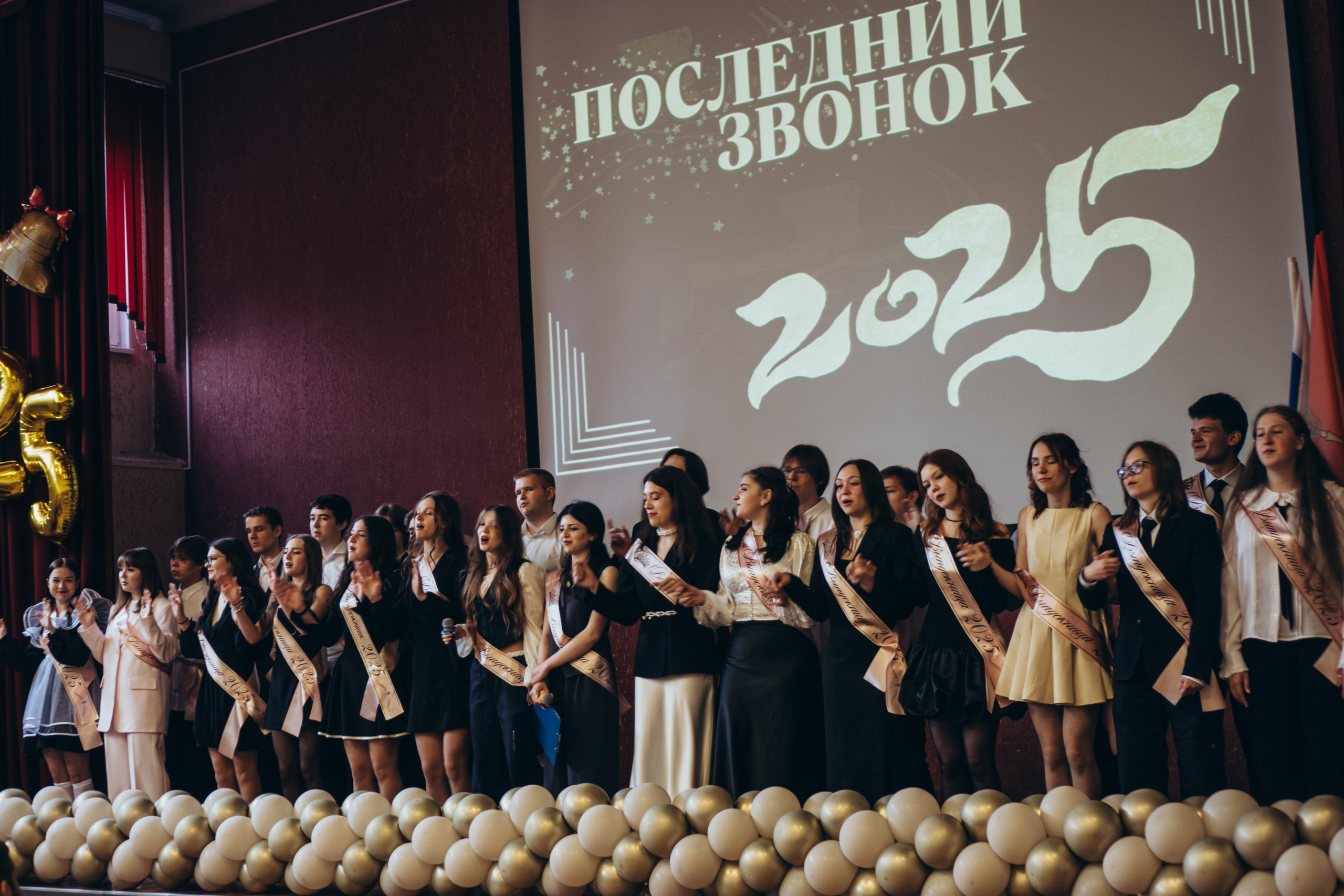 ПОСЛЕДНИЙ ЗВОНОК. Профессиональный фотограф, Санкт-Петербург — Виктория Богомолова