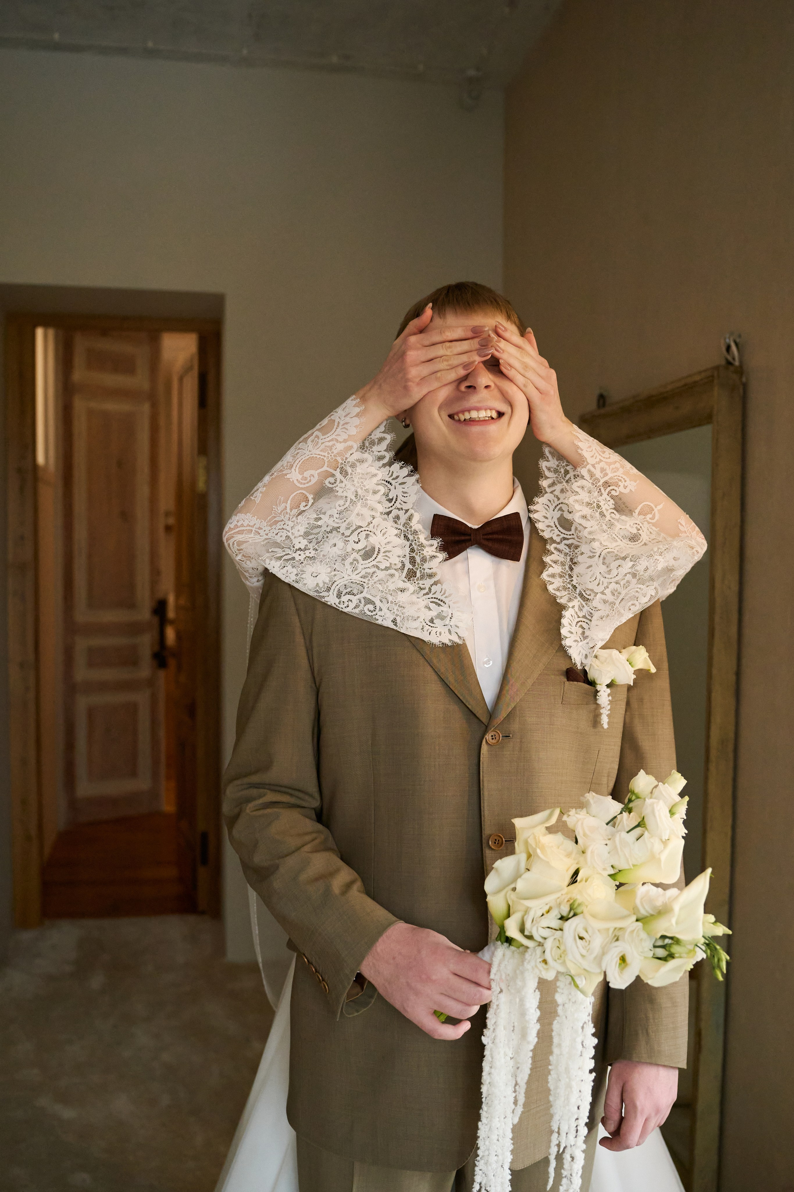 Тихон и София