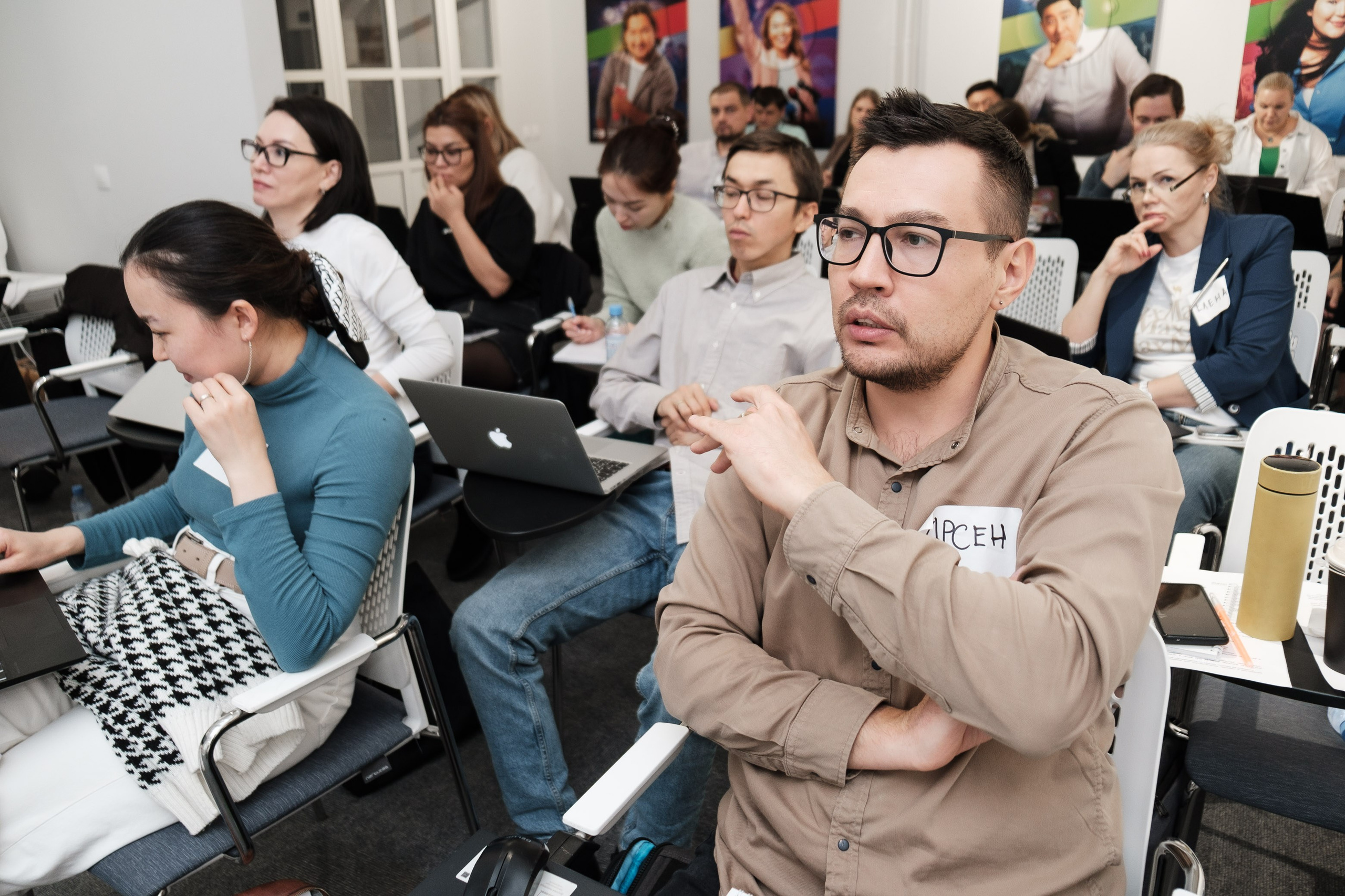 Инвестиционный форум. Профессиональный фотограф