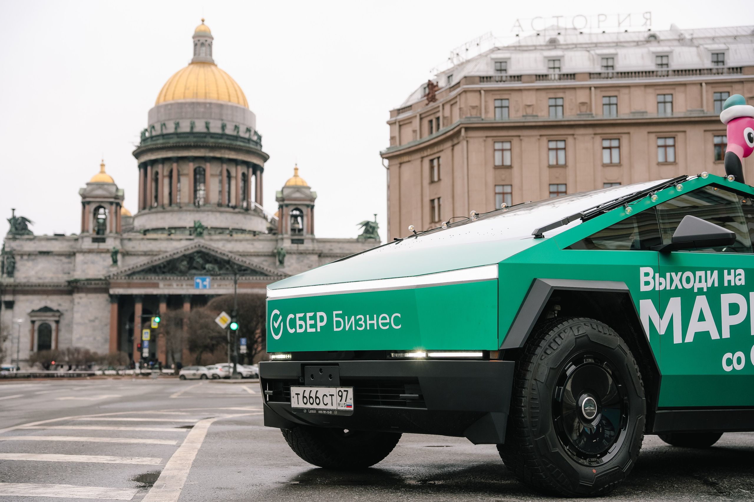 Репортаж с промо-акции Сбербизнес