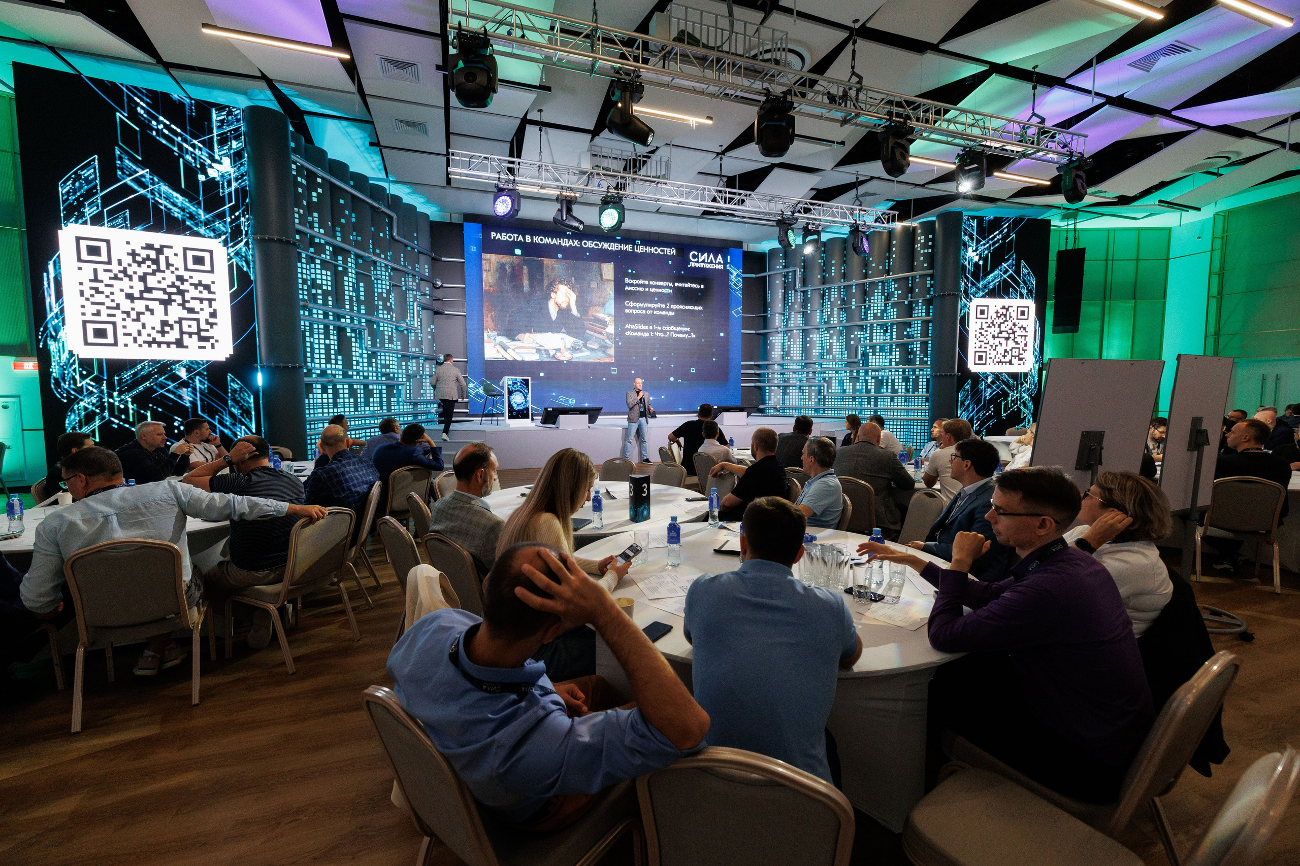 Сила Притяжения. Репортажный Фотограф в Москве Юра Гушан