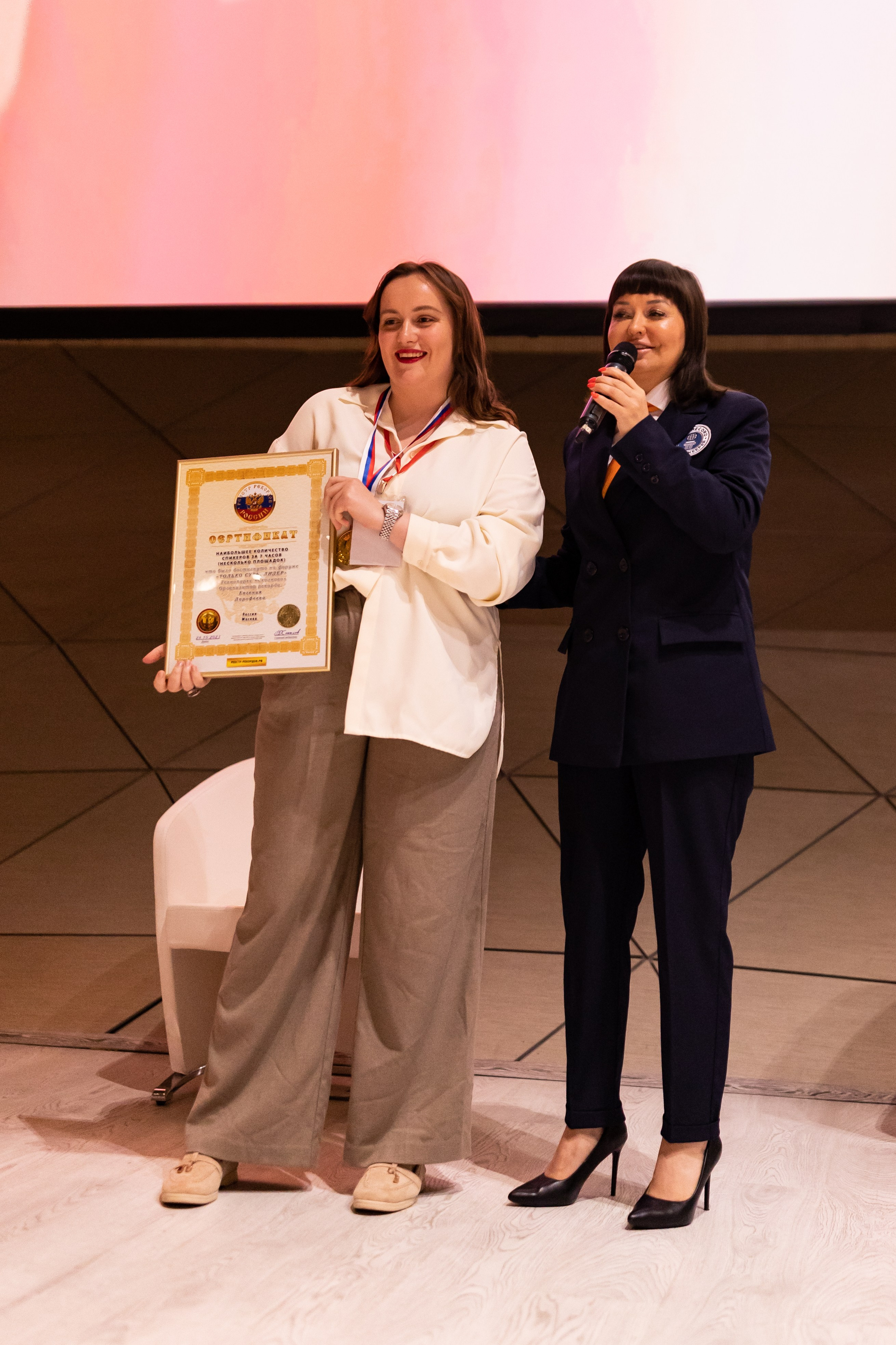 Только суть ЛИДЕР (Сколково). Сказочный фотограф для Вас и Вашей семьи