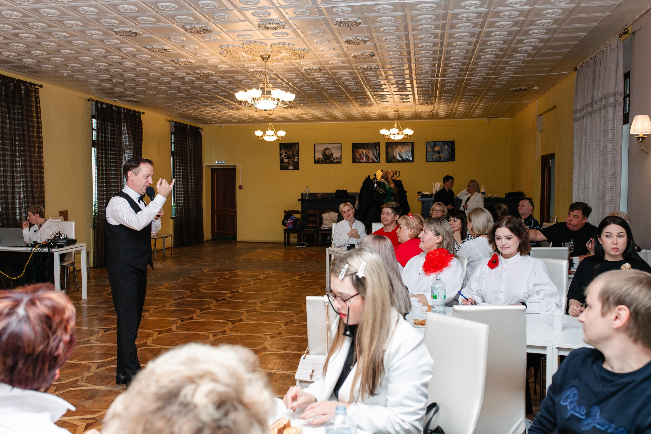 Мастер-класс для банкетных ведущих. Октябрь 2024. Фотограф Пермь. Свадьбы. Семья и дети, школа, д. сад. Фотокниги