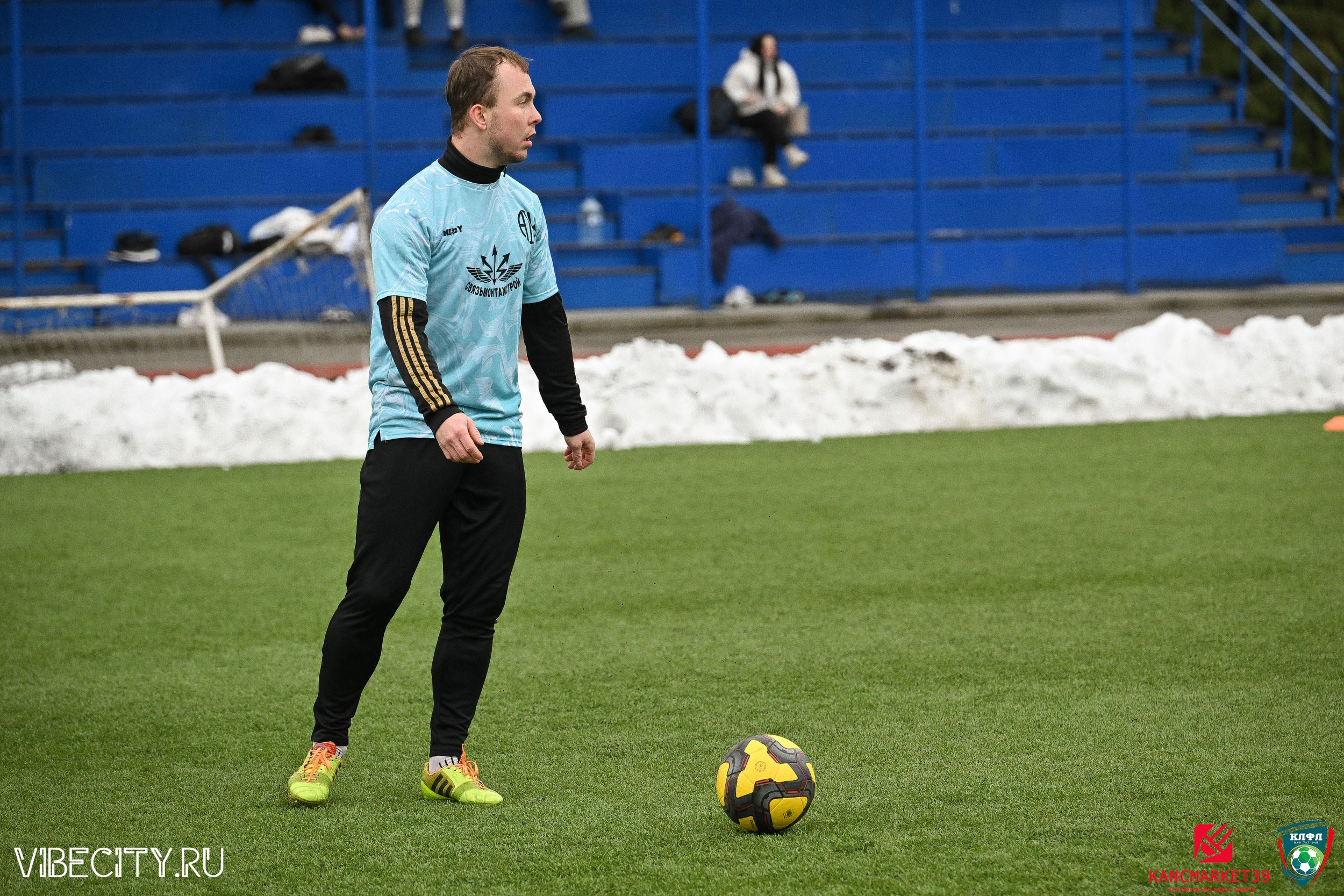 XX ЧЕМПИОНАТ КАЛИНИНГРАДСКОЙ ЛФЛ КАНЦМАРКЕТ39 сезона 2024–2025 гг. VIBECITY.RU Вайб Сити Ру Фоторепортажи Фотоотчеты Калининград