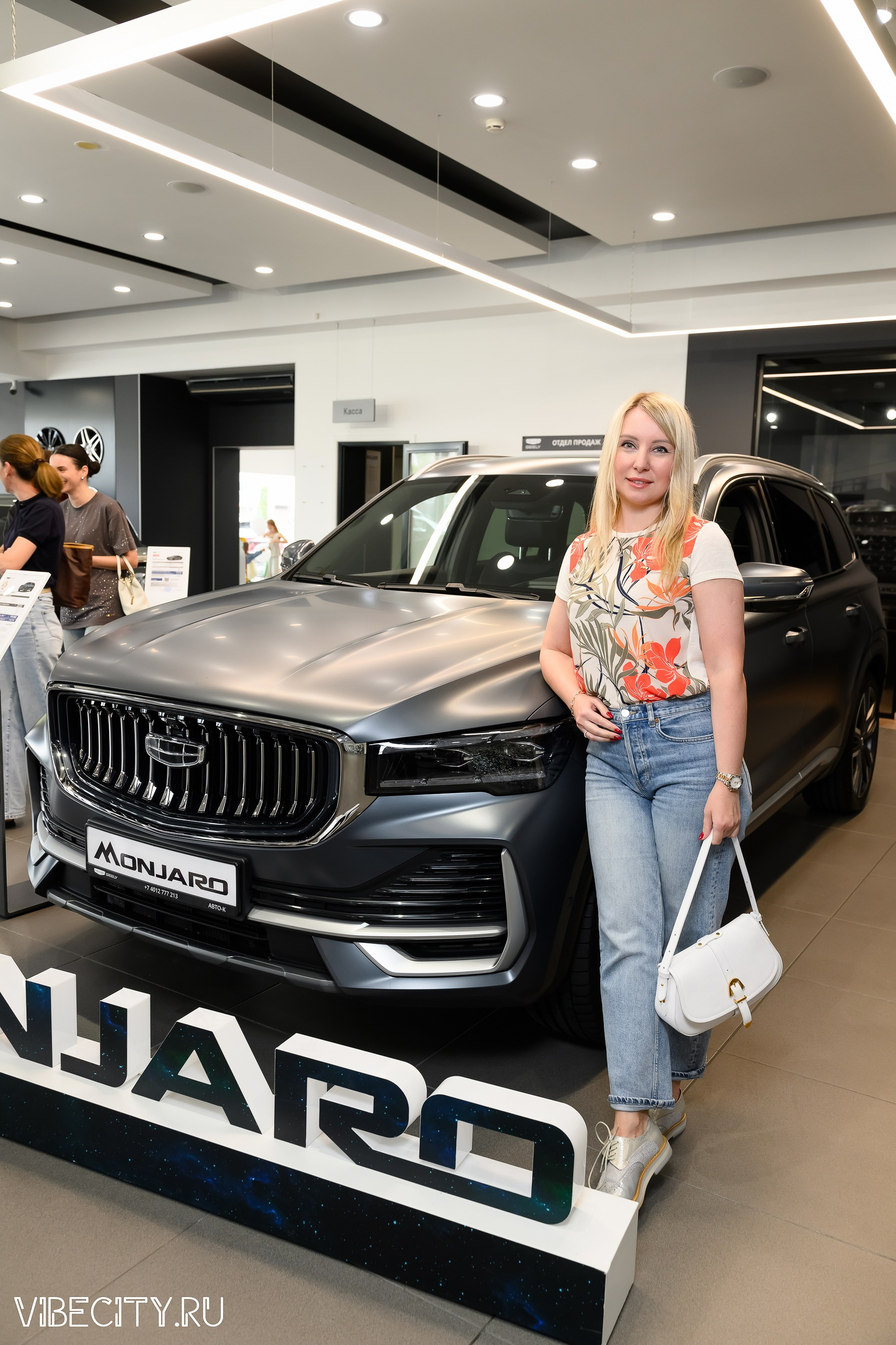 Презентация Geely Manjaro. VIBECITY.RU Вайб Сити Ру Фоторепортажи Фотоотчеты Калининград