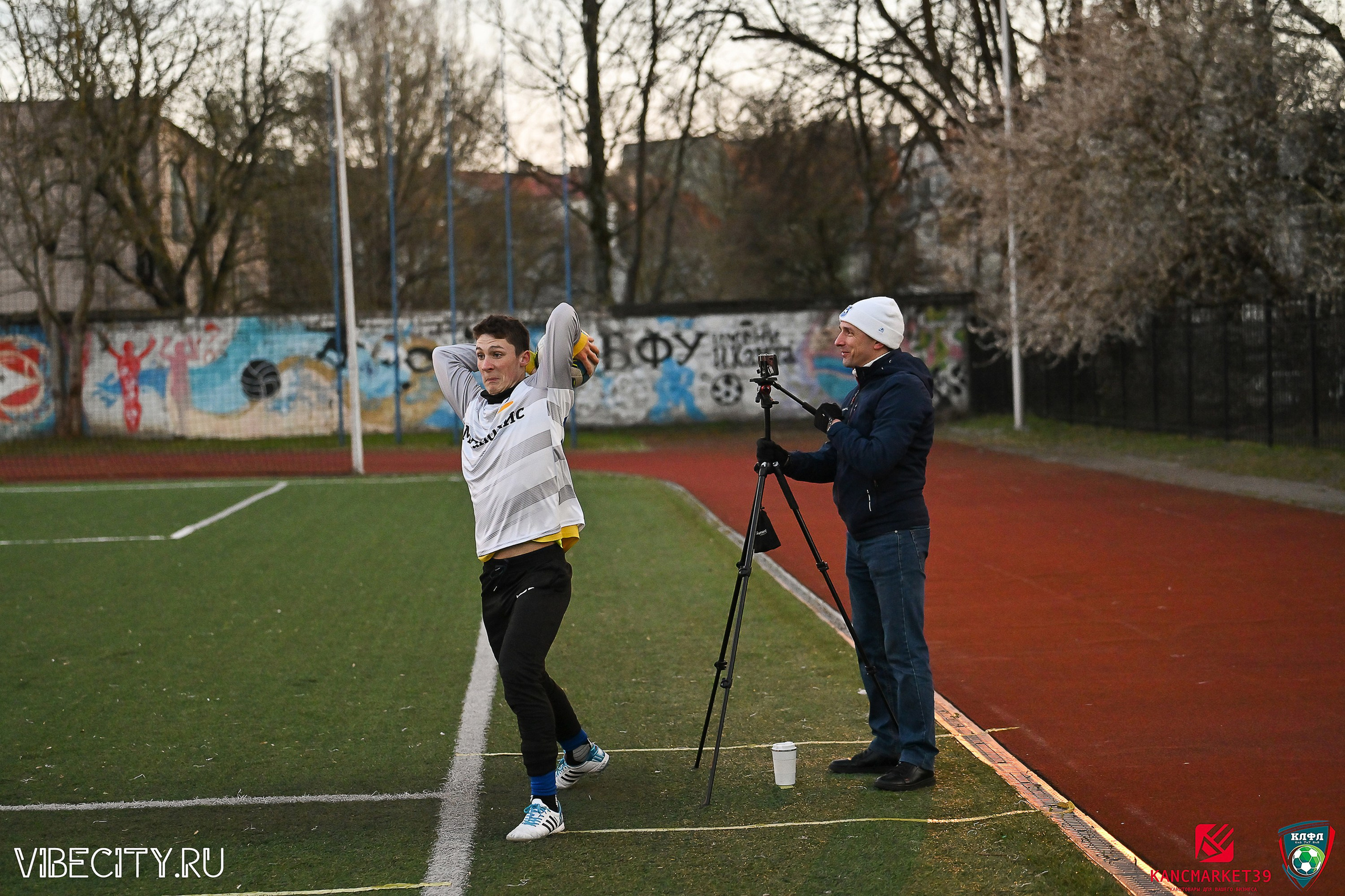 XX ЧЕМПИОНАТ КАЛИНИНГРАДСКОЙ ЛФЛ КАНЦМАРКЕТ39 сезона 2024–2025 гг. VIBECITY.RU Вайб Сити Ру Фоторепортажи Фотоотчеты Калининград