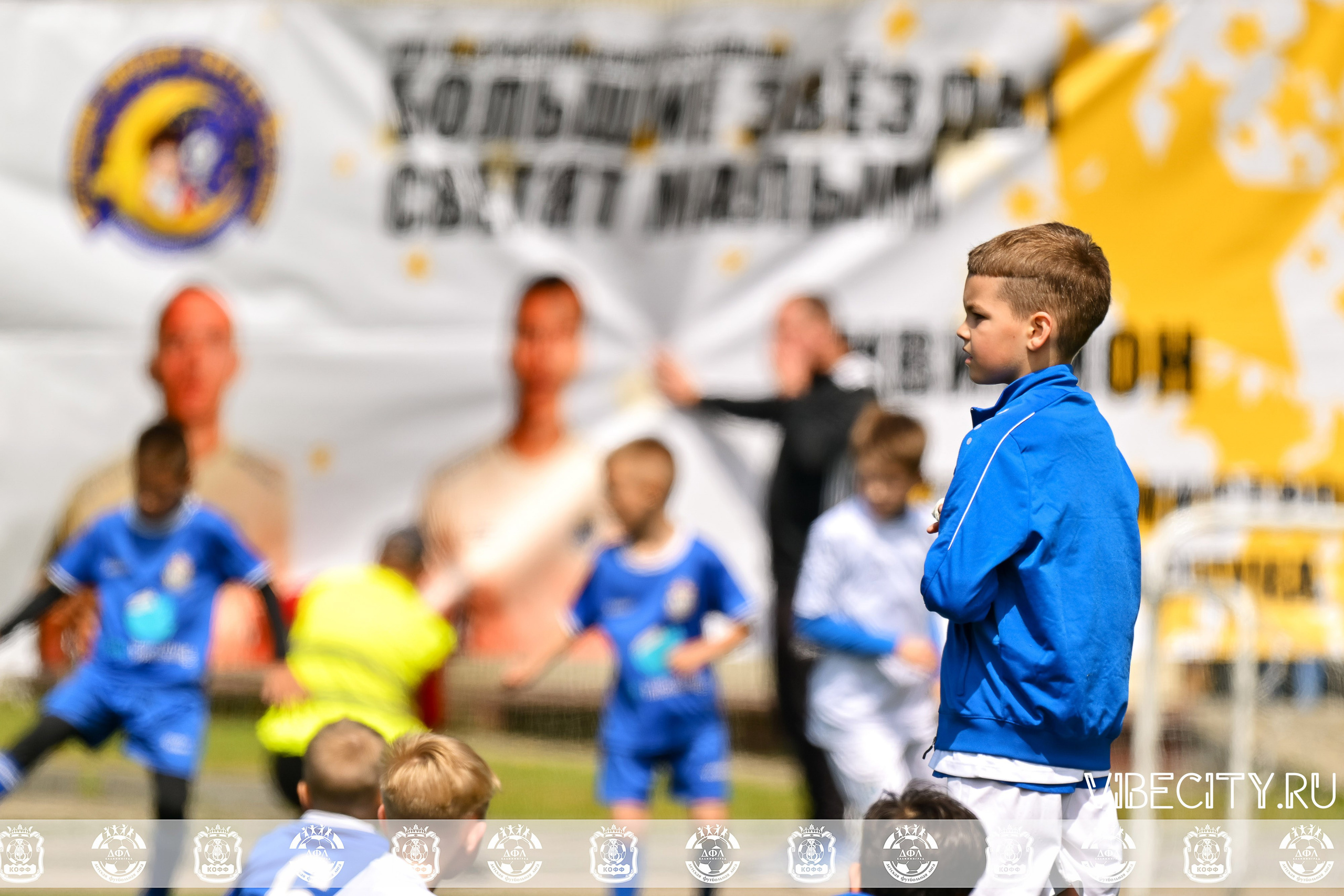 Большие Звезды светят Малым. VIBECITY.RU Вайб Сити Ру Фоторепортажи Фотоотчеты Калининград