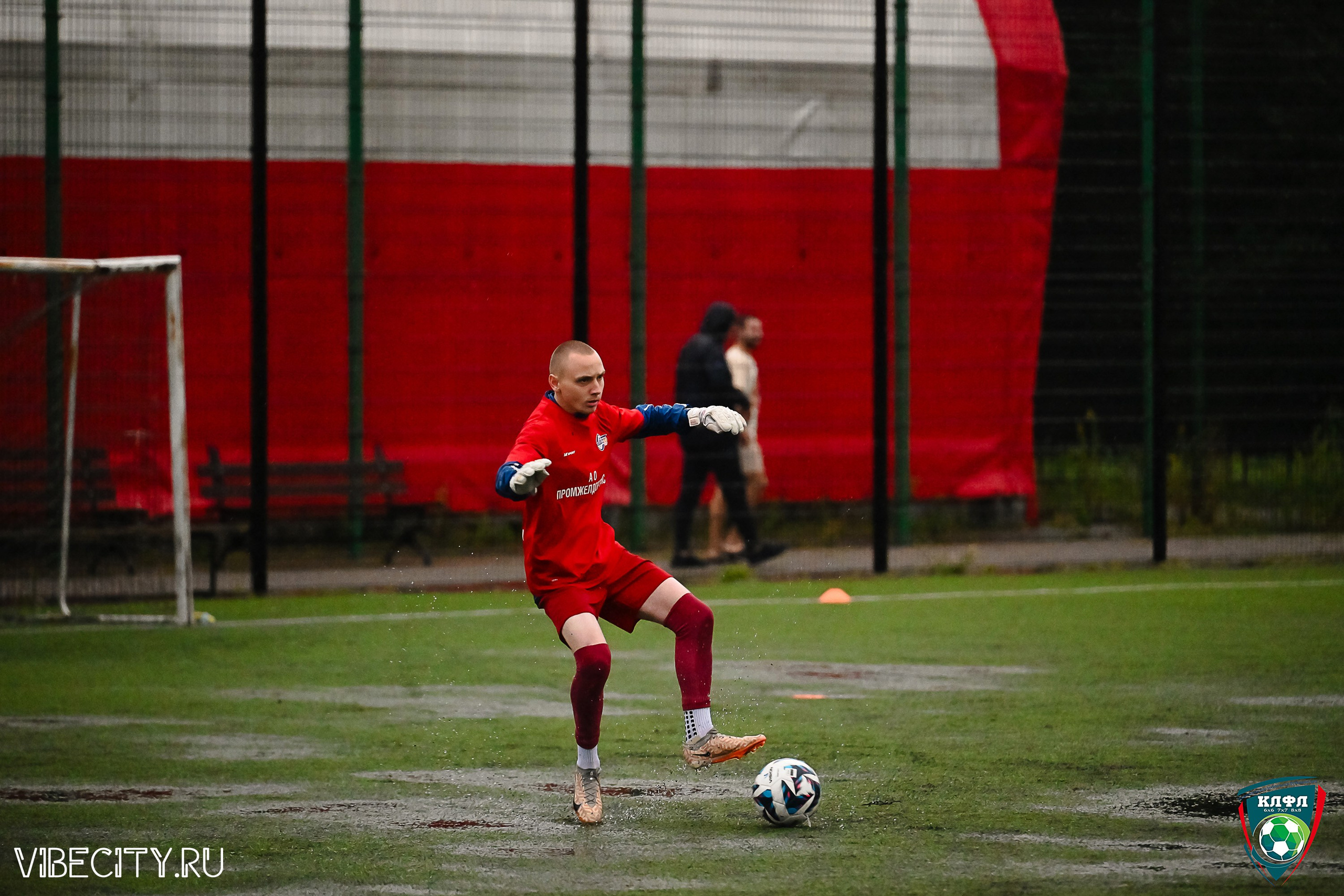 ПЛЕЙ-ОФФ XXl ЛЕТНЕГО КУБКА КАЛИНИНГРАДСКОЙ ЛФЛ. VIBECITY.RU Вайб Сити Ру Фоторепортажи Фотоотчеты Калининград