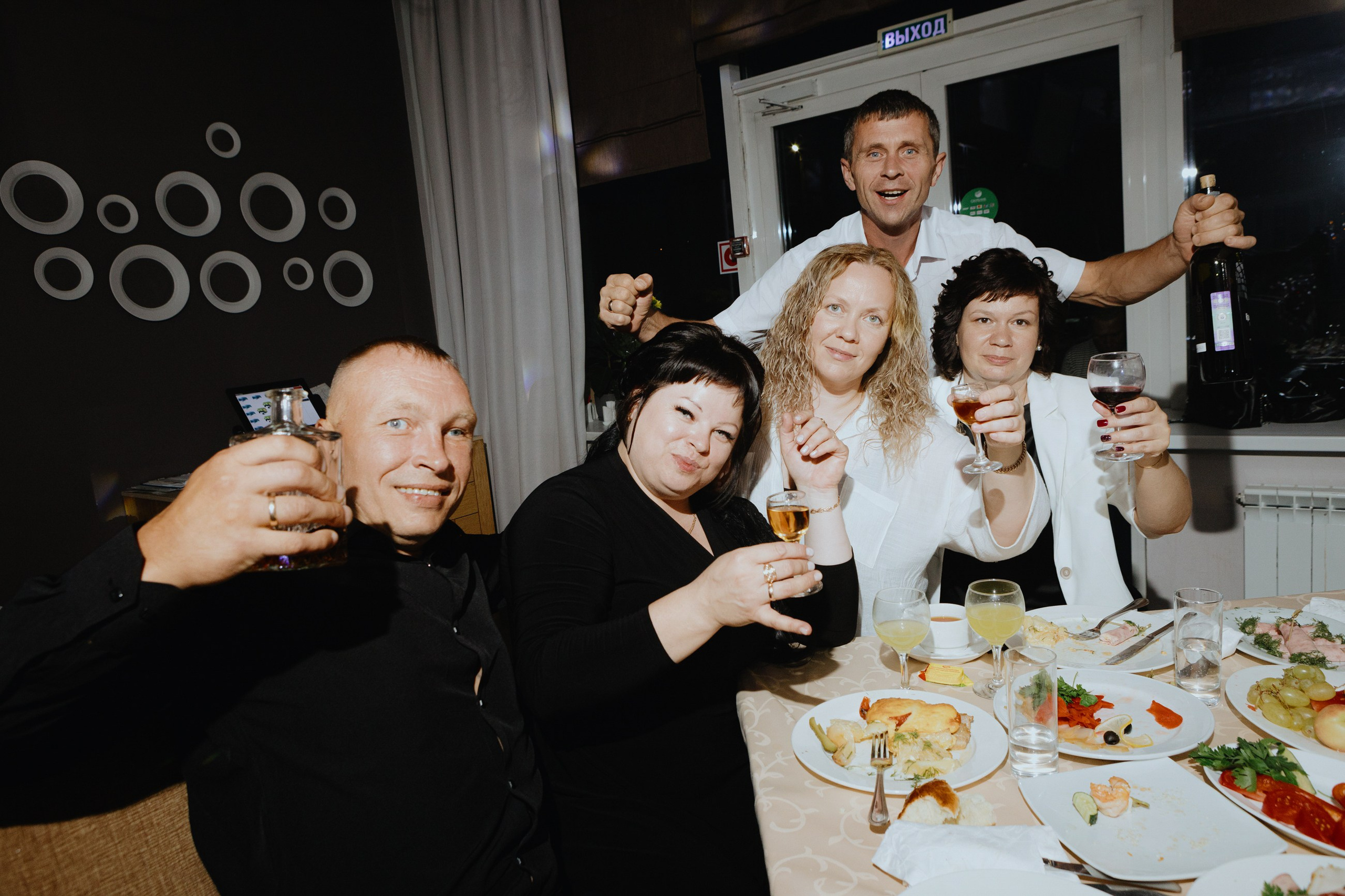 Илья и Валерия. LEVORIGINAL