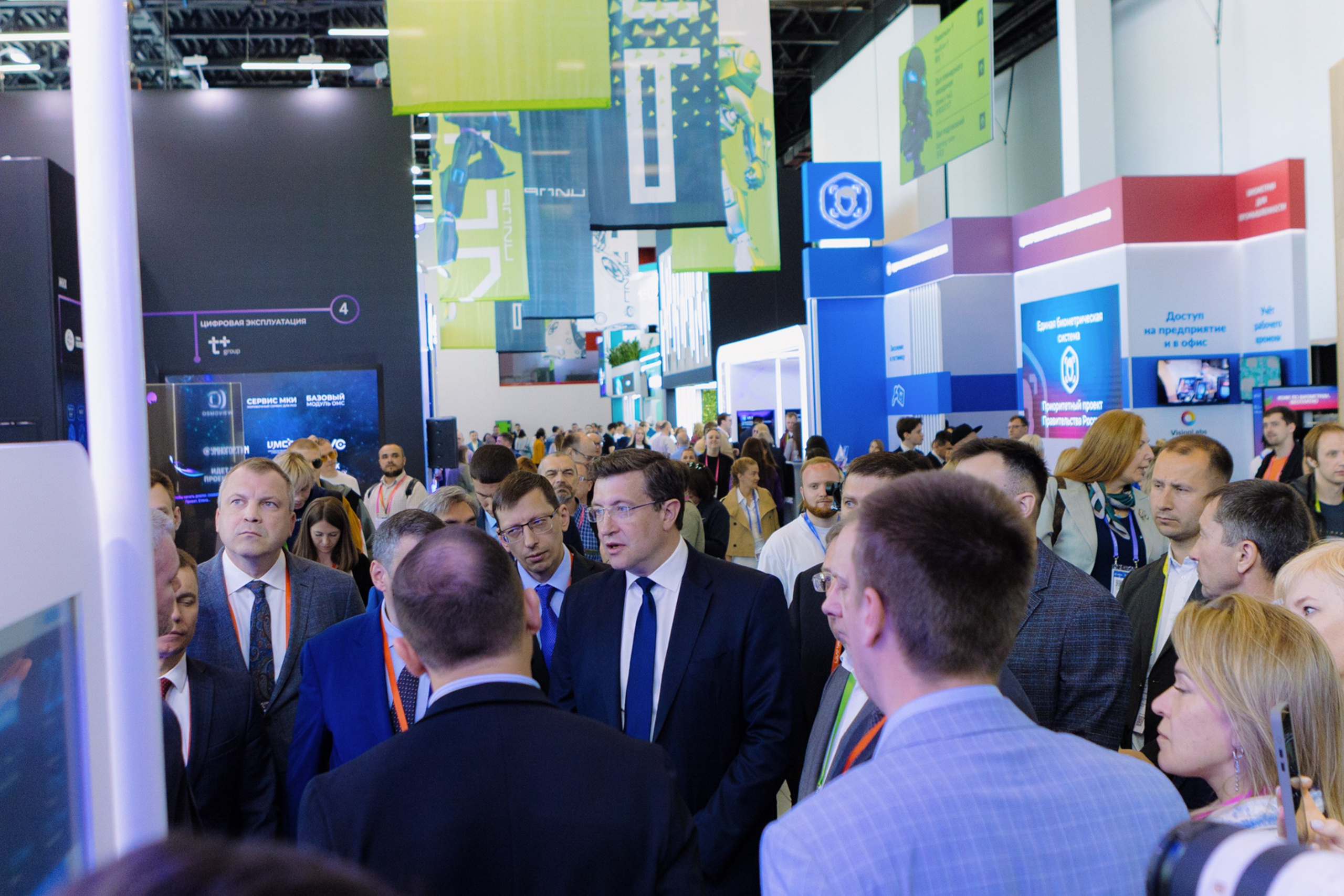 ЦИПР. LEVORIGINAL