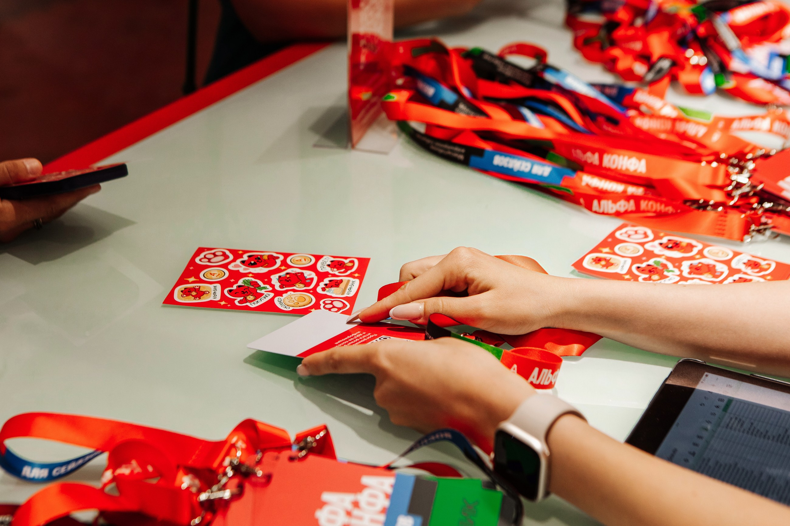 Альфа банк мероприятие. LEVORIGINAL