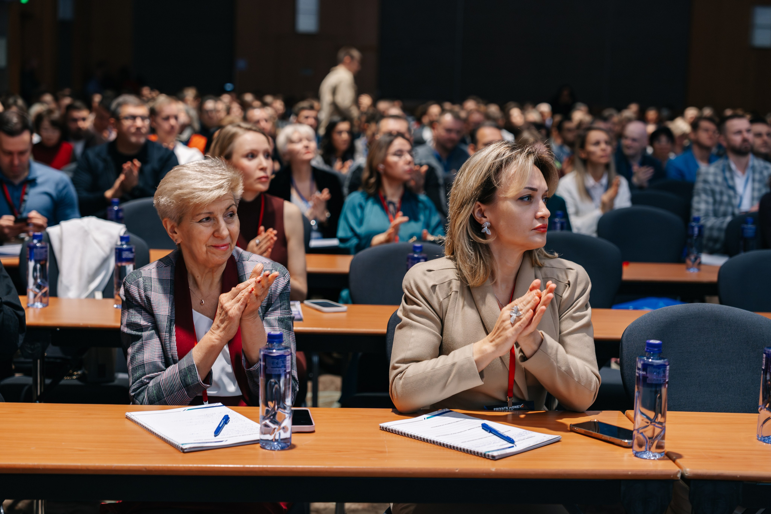PrivateMoney Forum 2025, г. Москва
