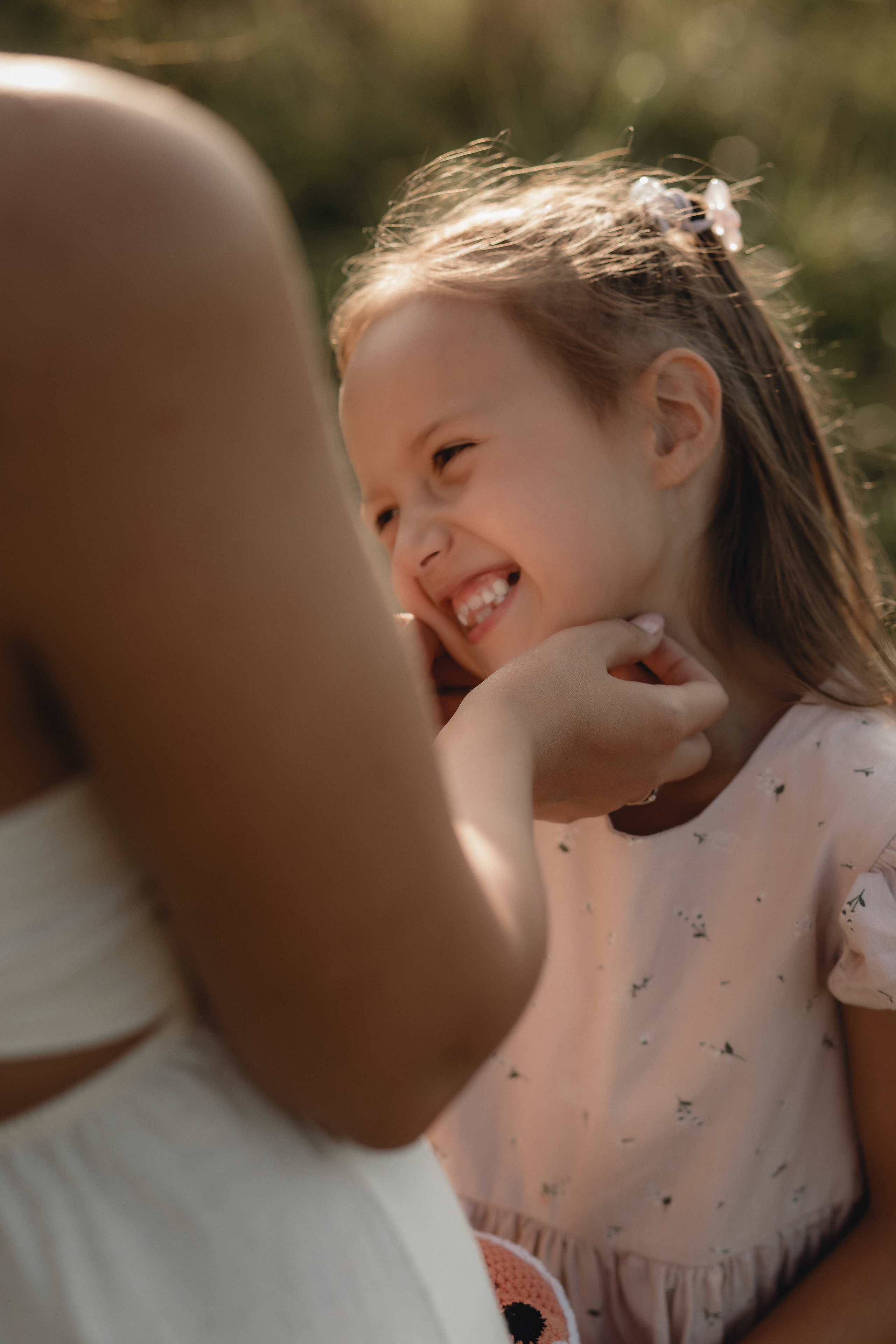 Анна, Андрей и Софа. Главная