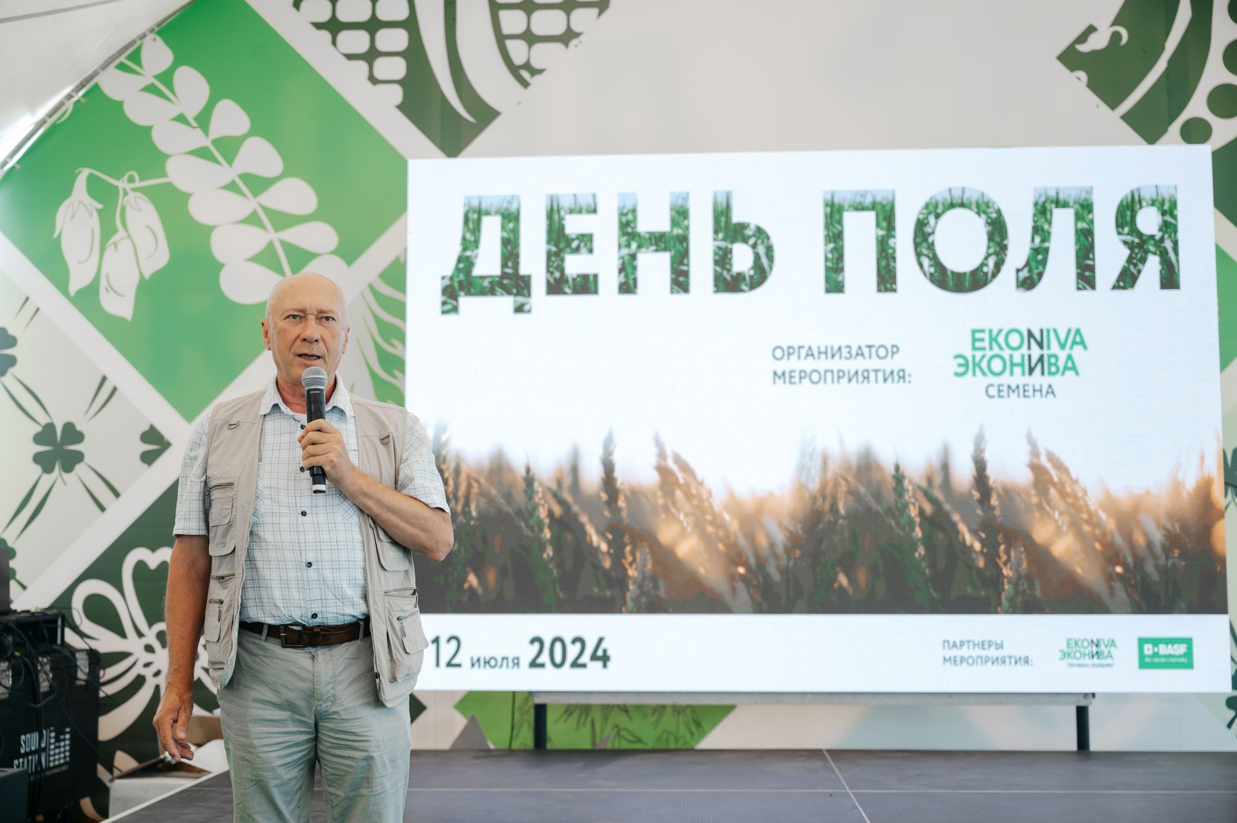 ЭКОНИВА. Владимир Дьяконов — Индустриальный и репортажной фотограф в России