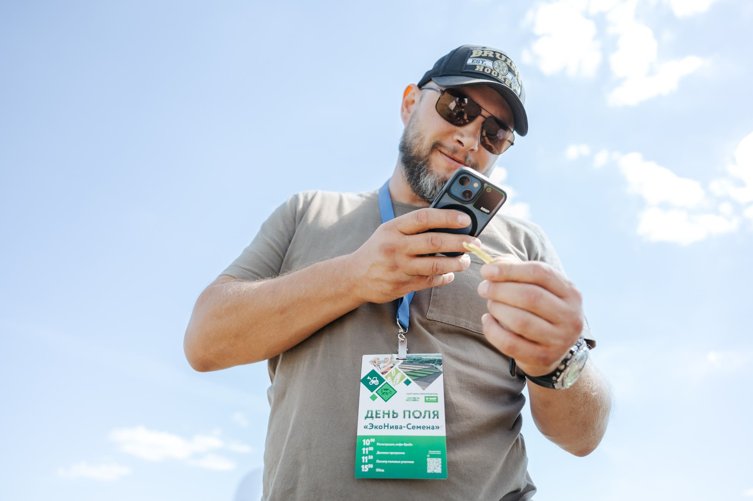 ЭКОНИВА. Владимир Дьяконов — Индустриальный и репортажной фотограф в России