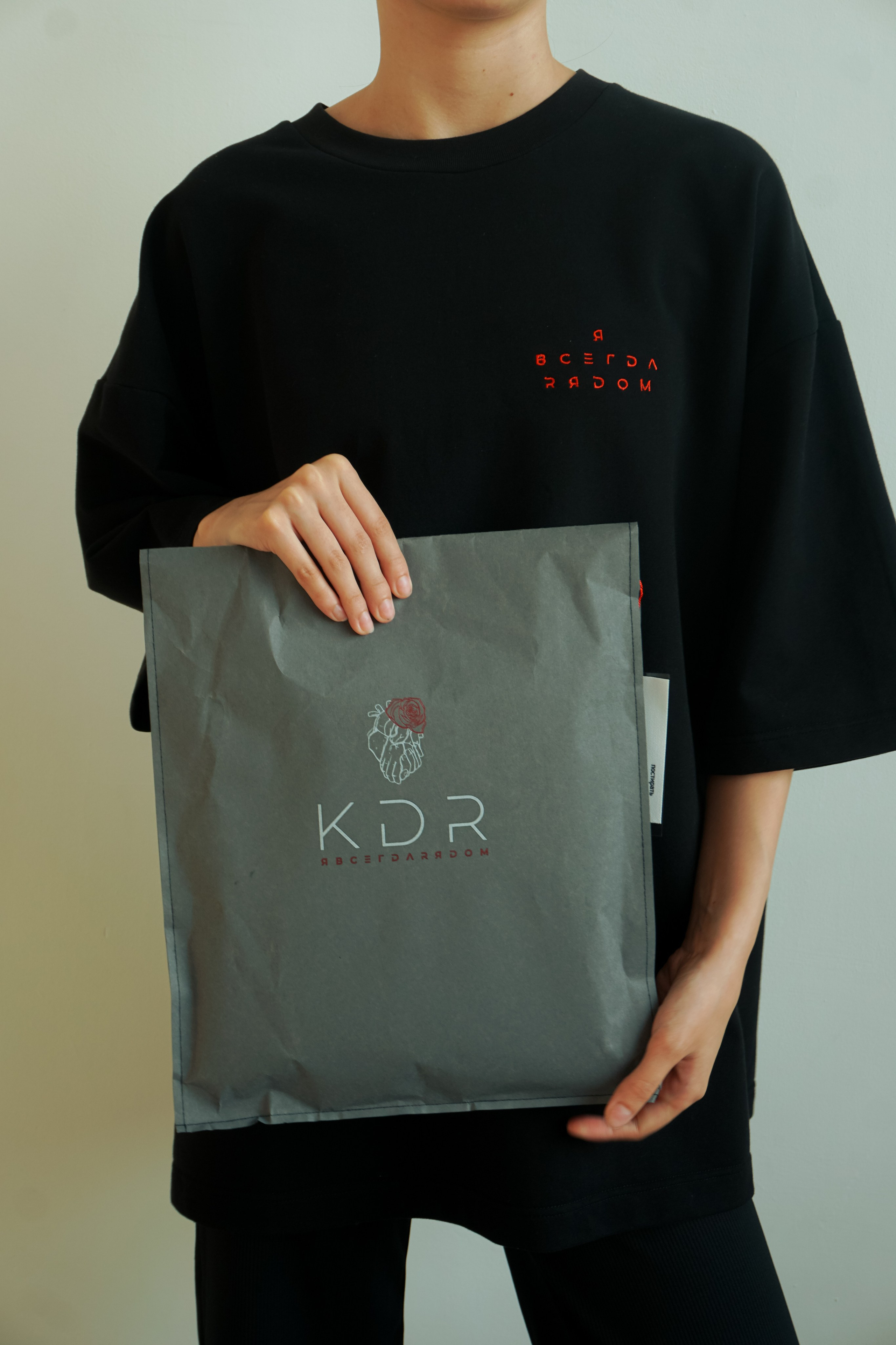 KDR бренд одежды. Фотограф Москва — Полина Робин