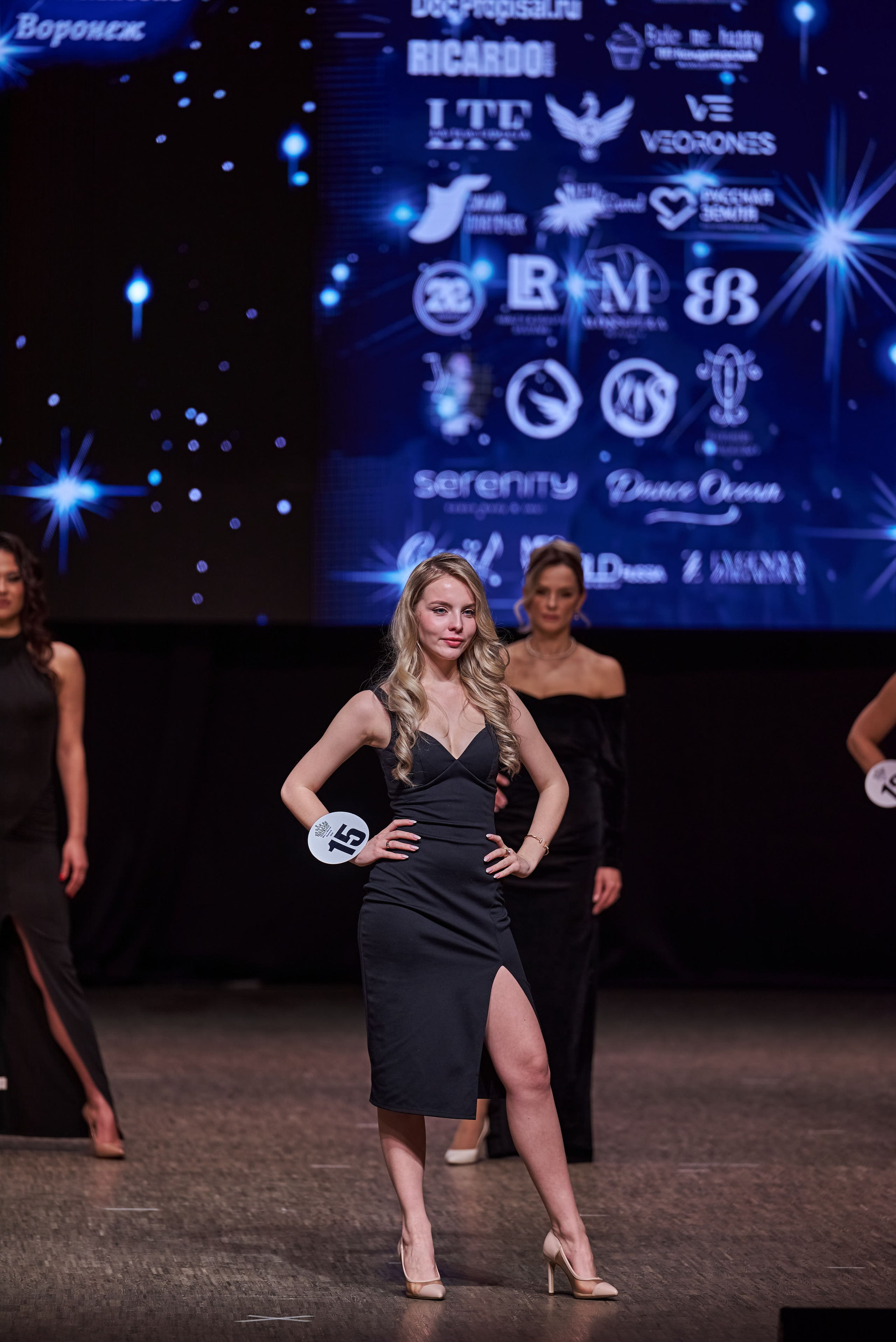 Финал. Фотограф Денис Кривопусков