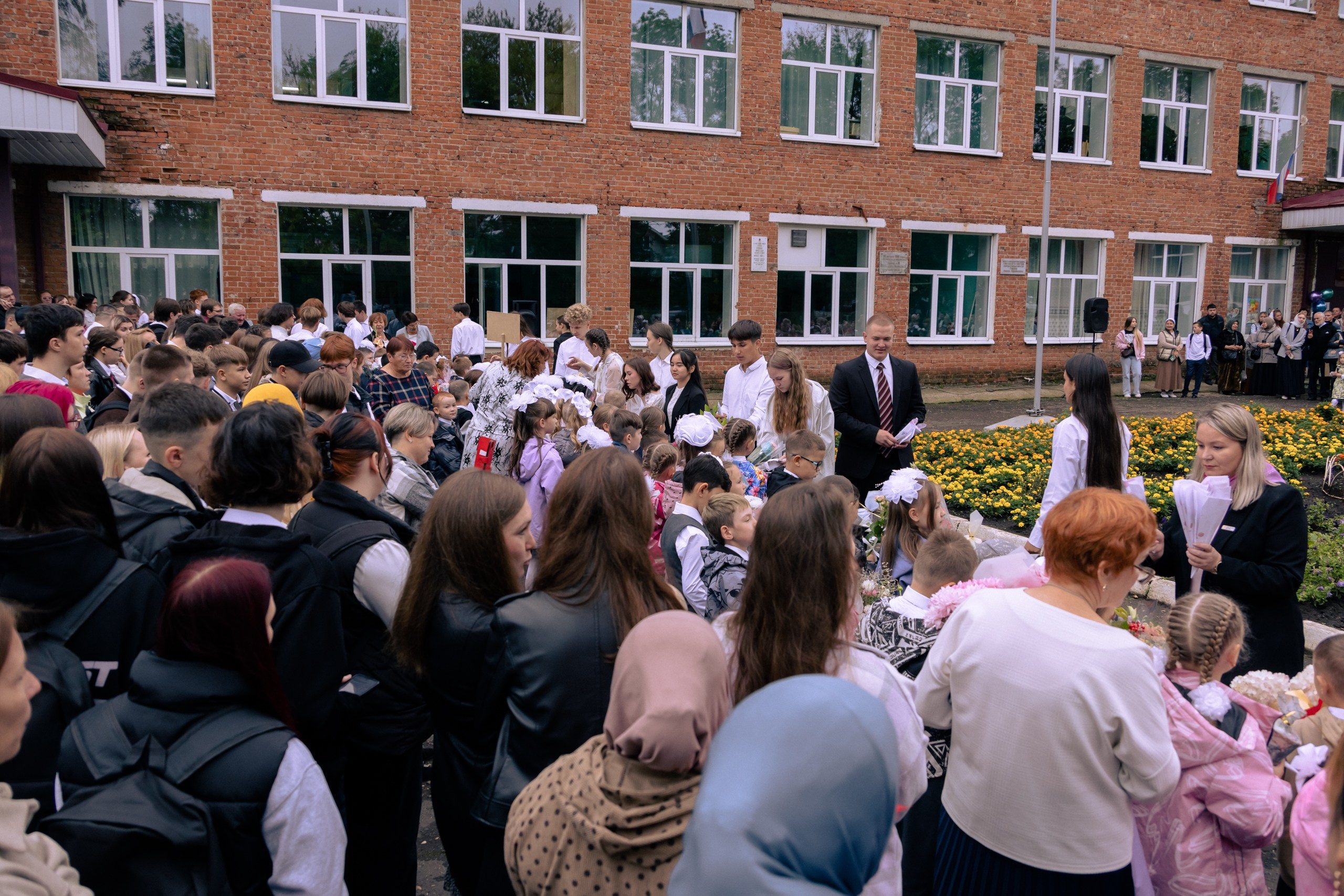 1 сентября 2025