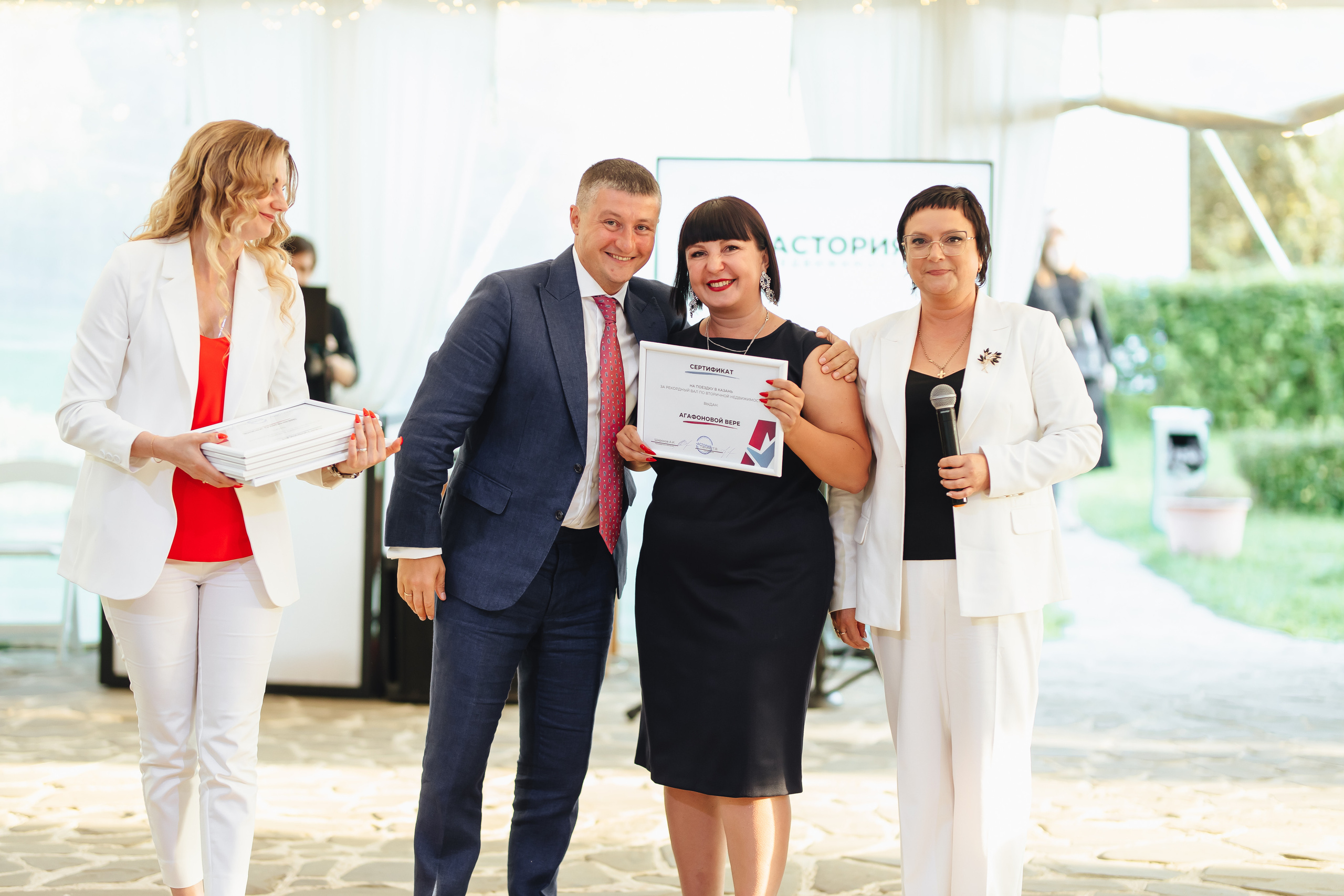 Корпоратив Астория. Свадебный и семейный фотограф в Туле и области Маша Костина