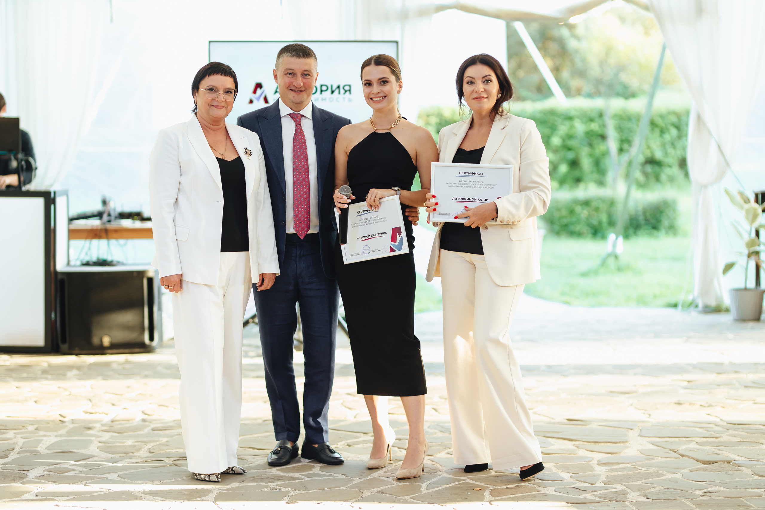 Корпоратив Астория. Свадебный и семейный фотограф в Туле и области Маша Костина