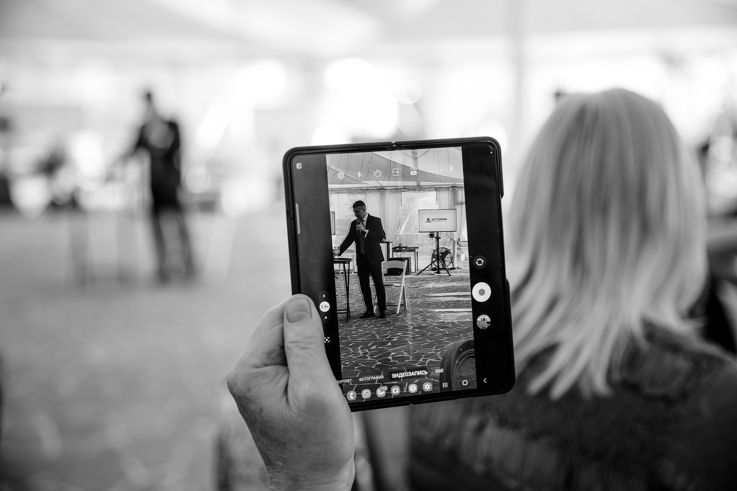 Корпоратив Астория. Свадебный и семейный фотограф в Туле и области Маша Костина