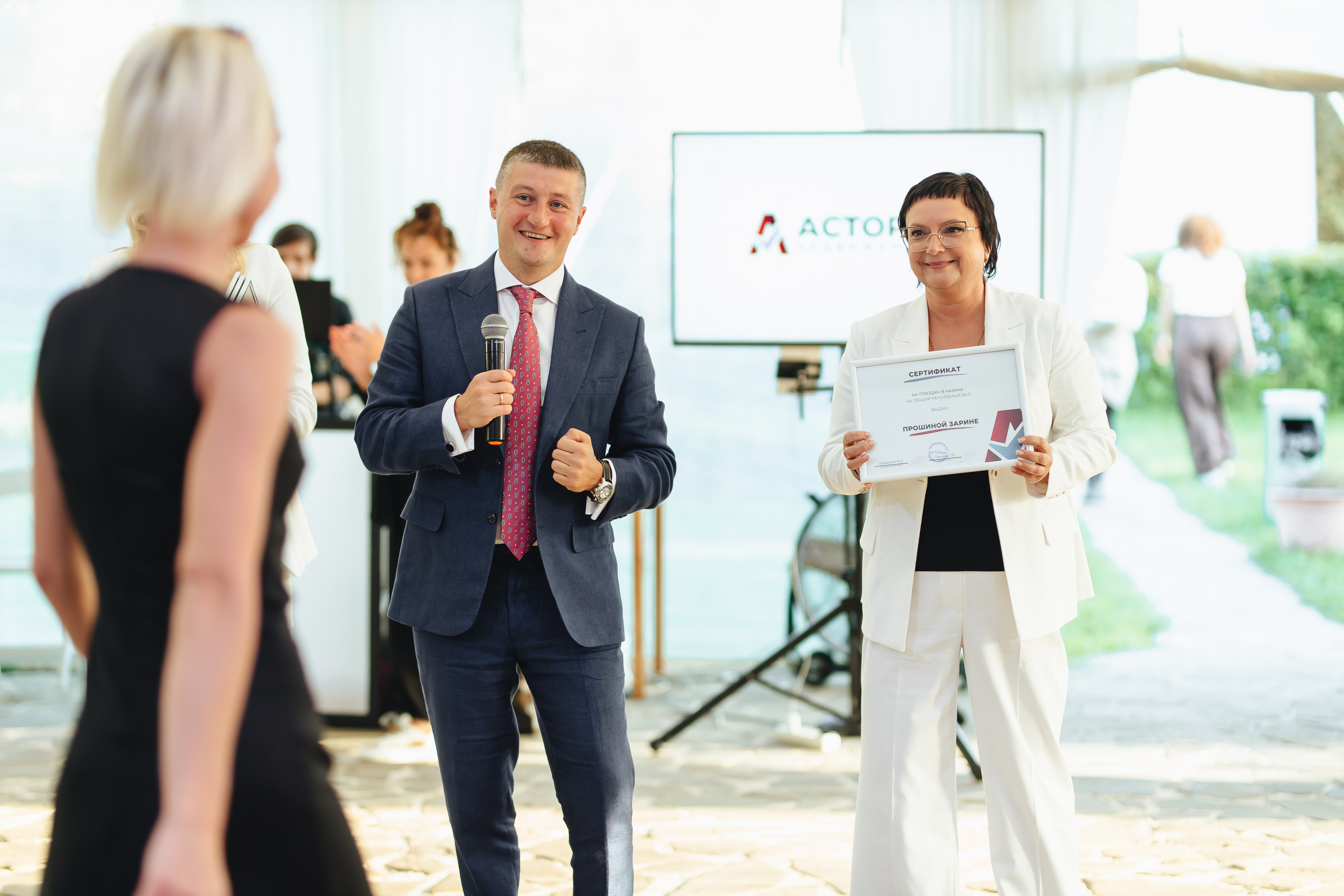 Корпоратив Астория. Свадебный и семейный фотограф в Туле и области Маша Костина