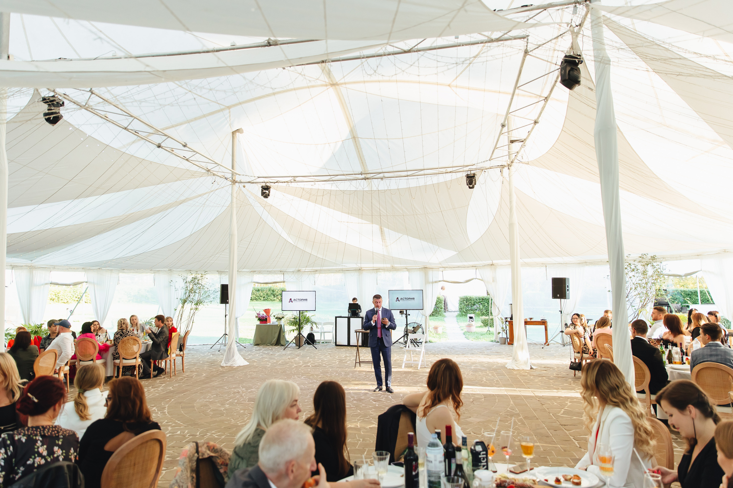 Корпоратив Астория. Свадебный и семейный фотограф в Туле и области Маша Костина