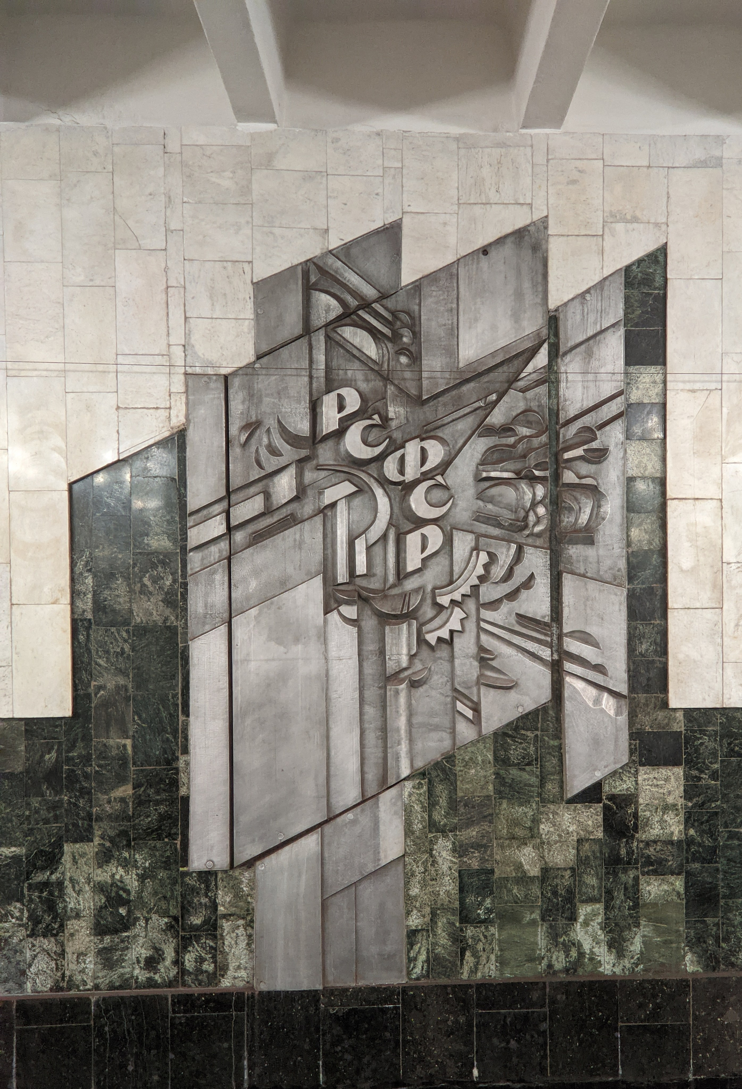 Солнечный. Фотограф в Санкт-Петербурге Березовский Даниил