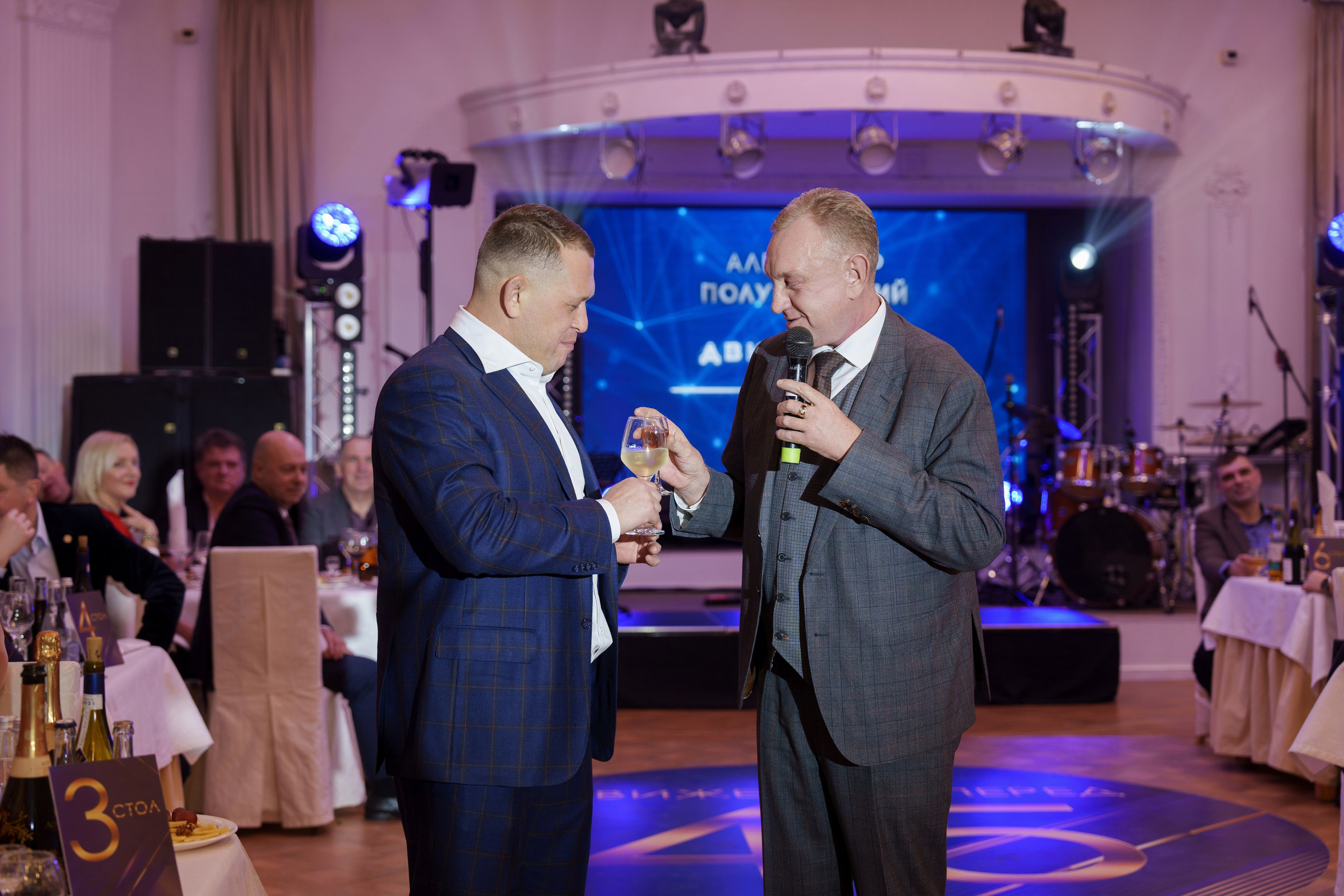 Юбилей Александр Полугаевский. Свадебный и репортажный фотограф Элина Козырьянова