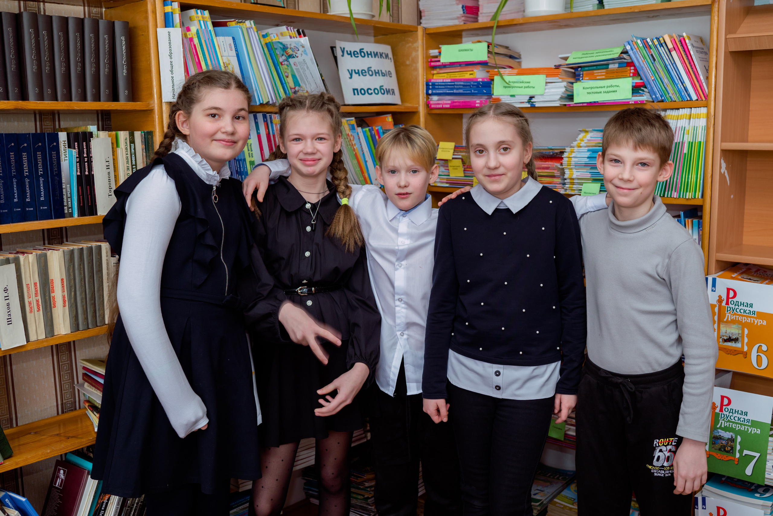 Фотосъемка начальные классы. Фотограф Муравьева Катя Сыктывкар