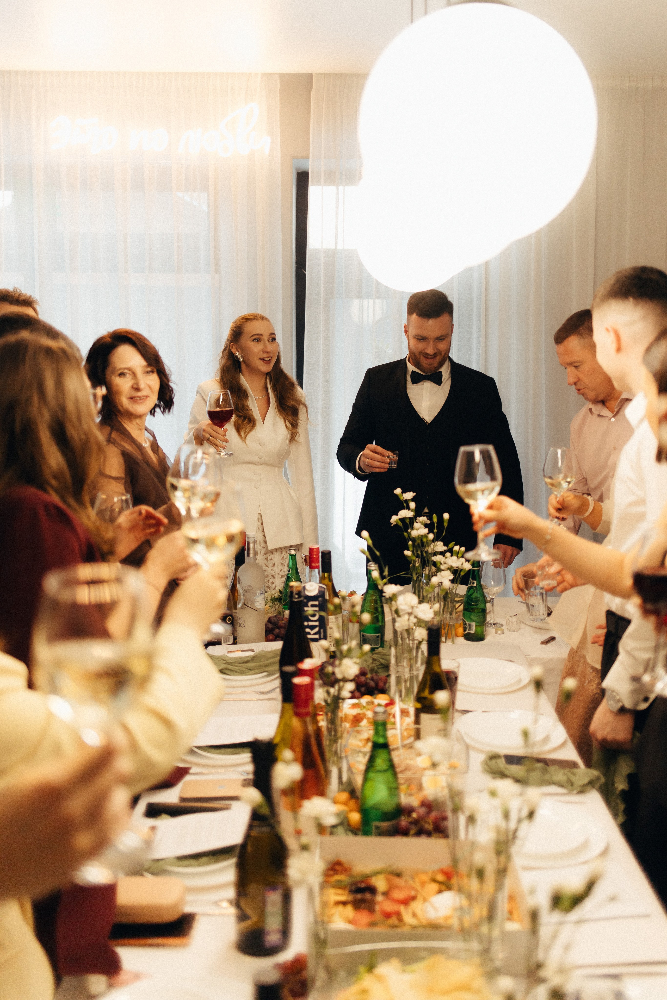 Никита и Елизавета. Катерина Аникеева | Фотограф | Екатеринбург