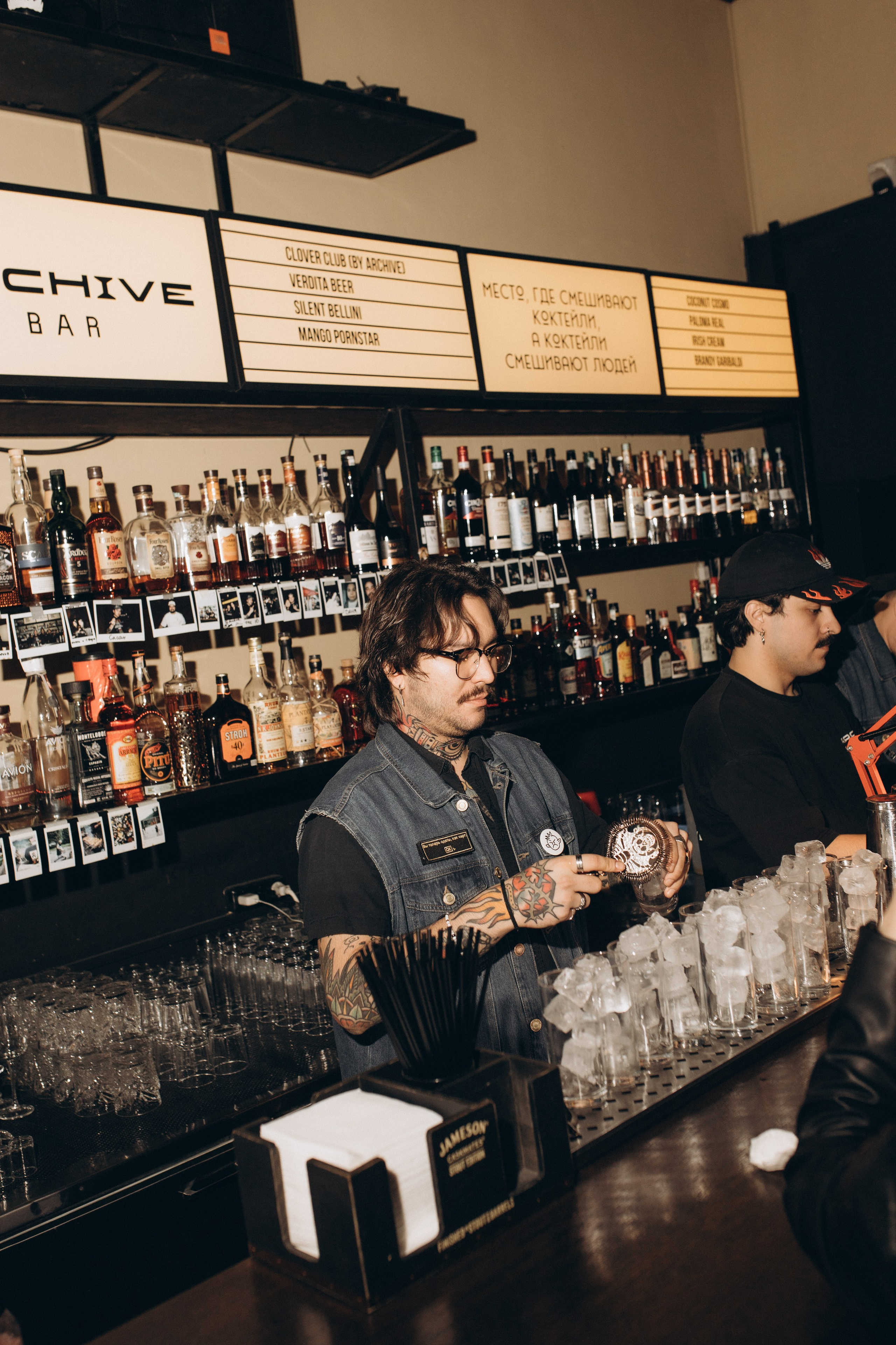 ARCHIVE. Kudaybergenovs