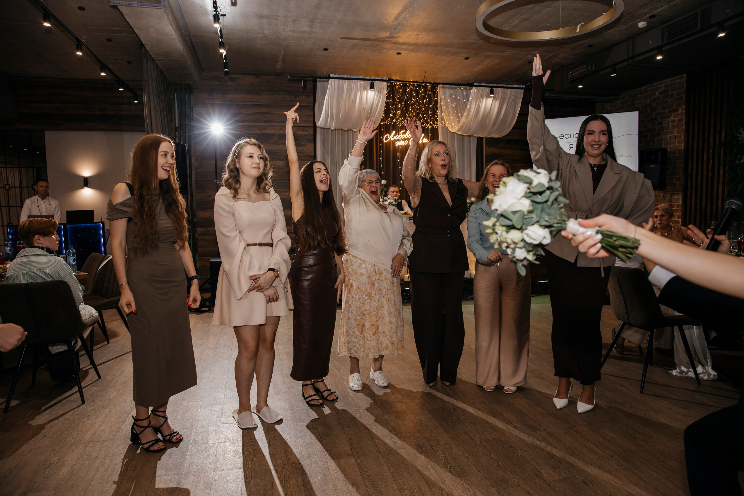 Яна и Вячеслав. Свадебный фотограф Красноярск — Кристина Ива