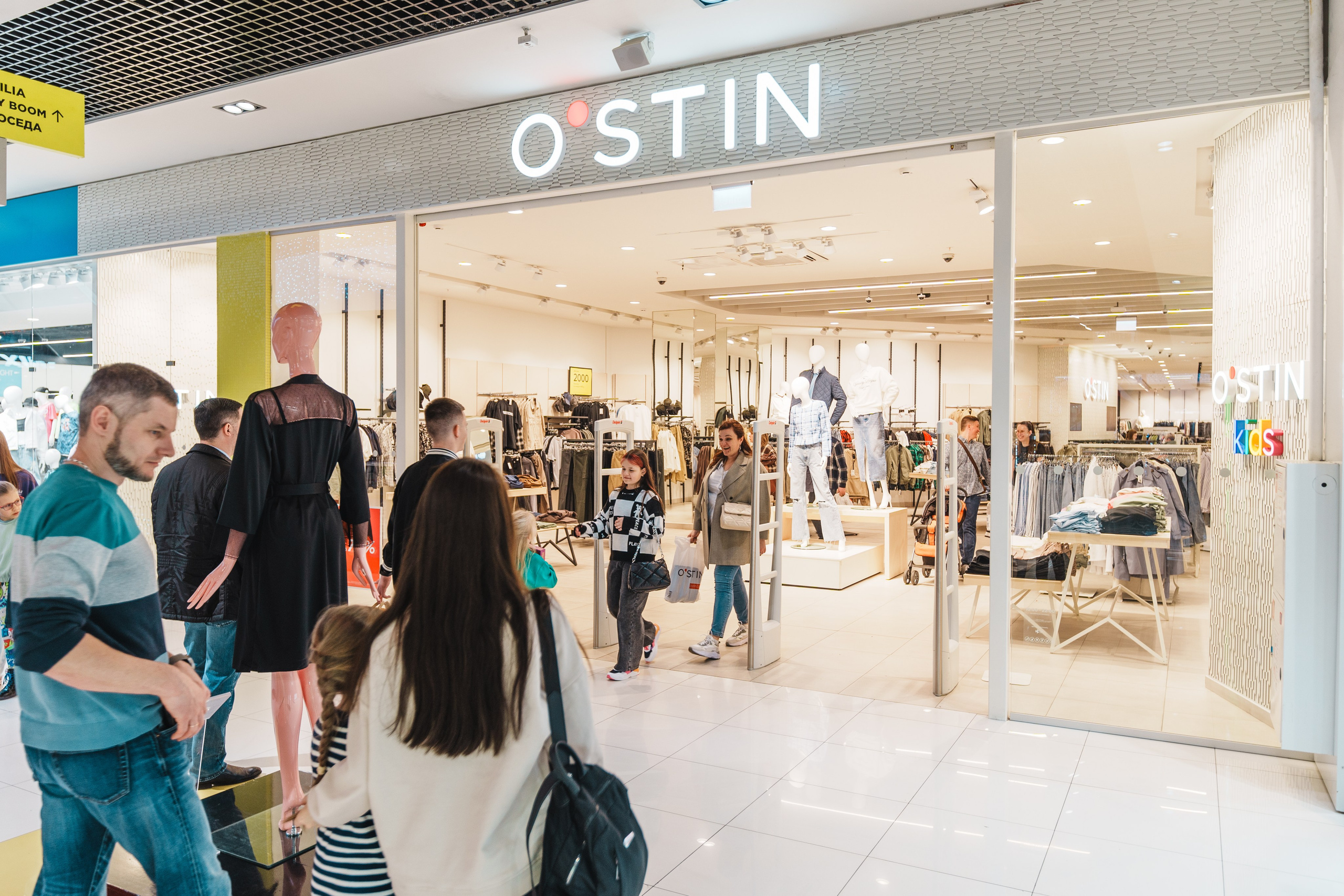 Для Тц Мармелад. Фотограф Олег Сотник