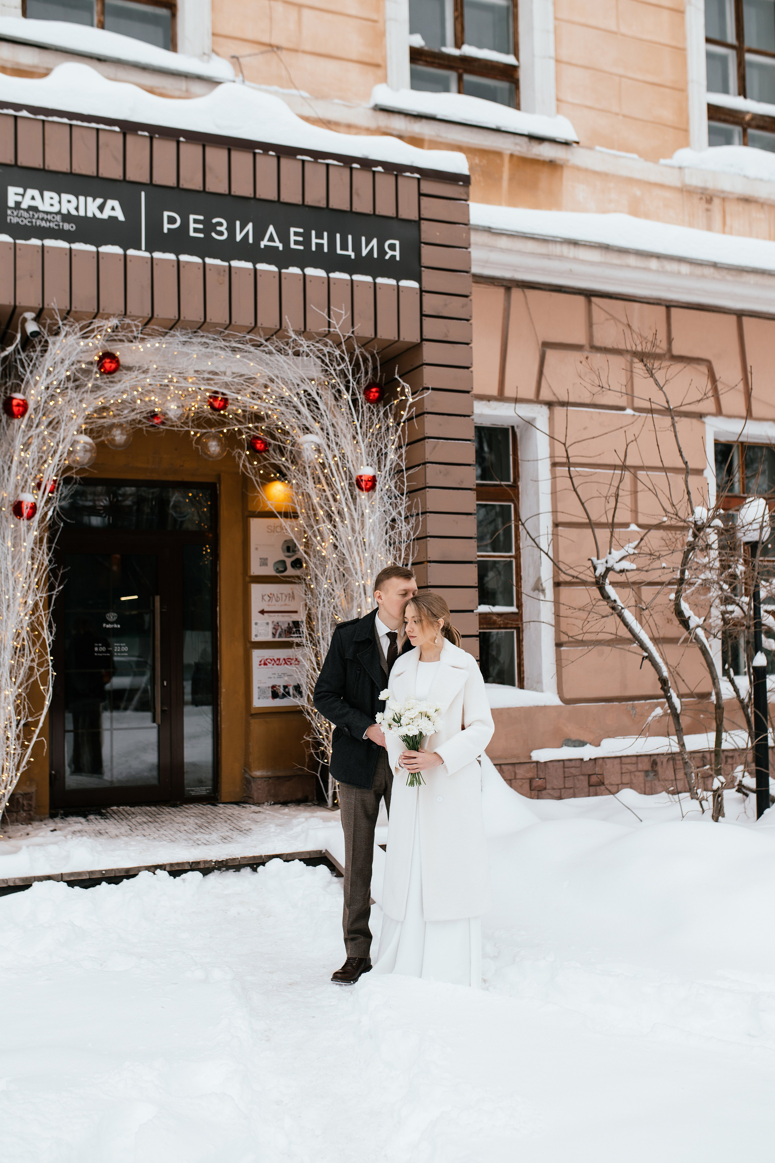 Wedding day #47. Свадебный, семейный фотограф в Рязани Лена Брант