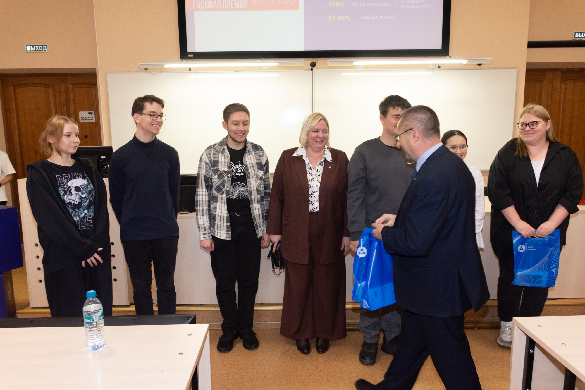 Атом фест Екатеринбург. Фотограф Максим Буряк