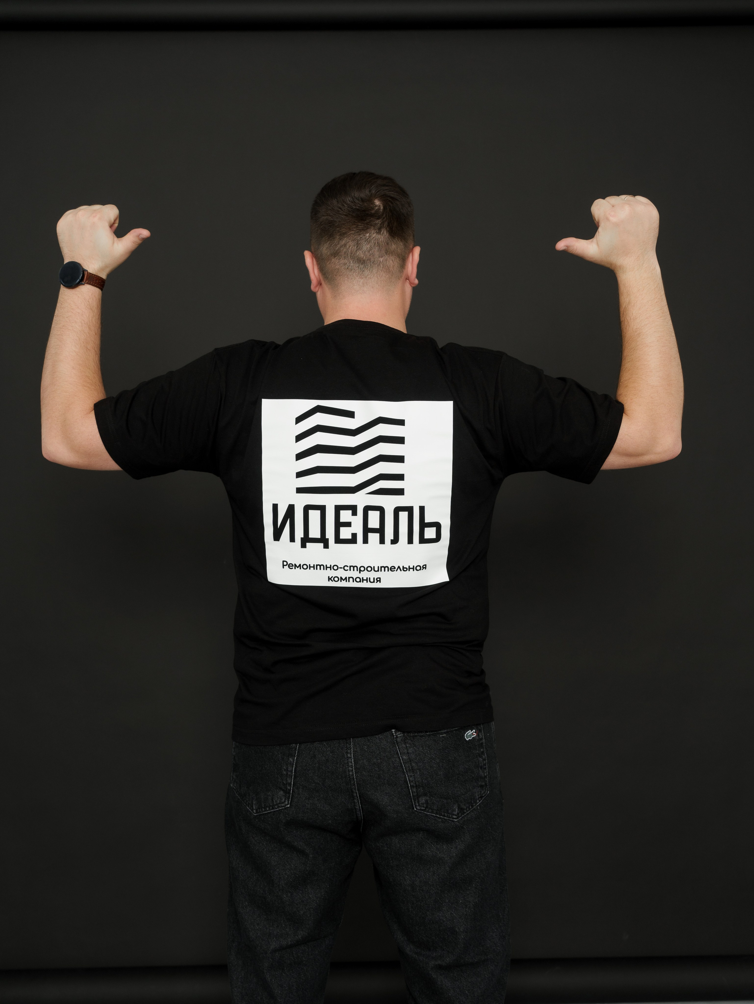 Строительная компания. Фотограф Оксана Токарева Ижевск