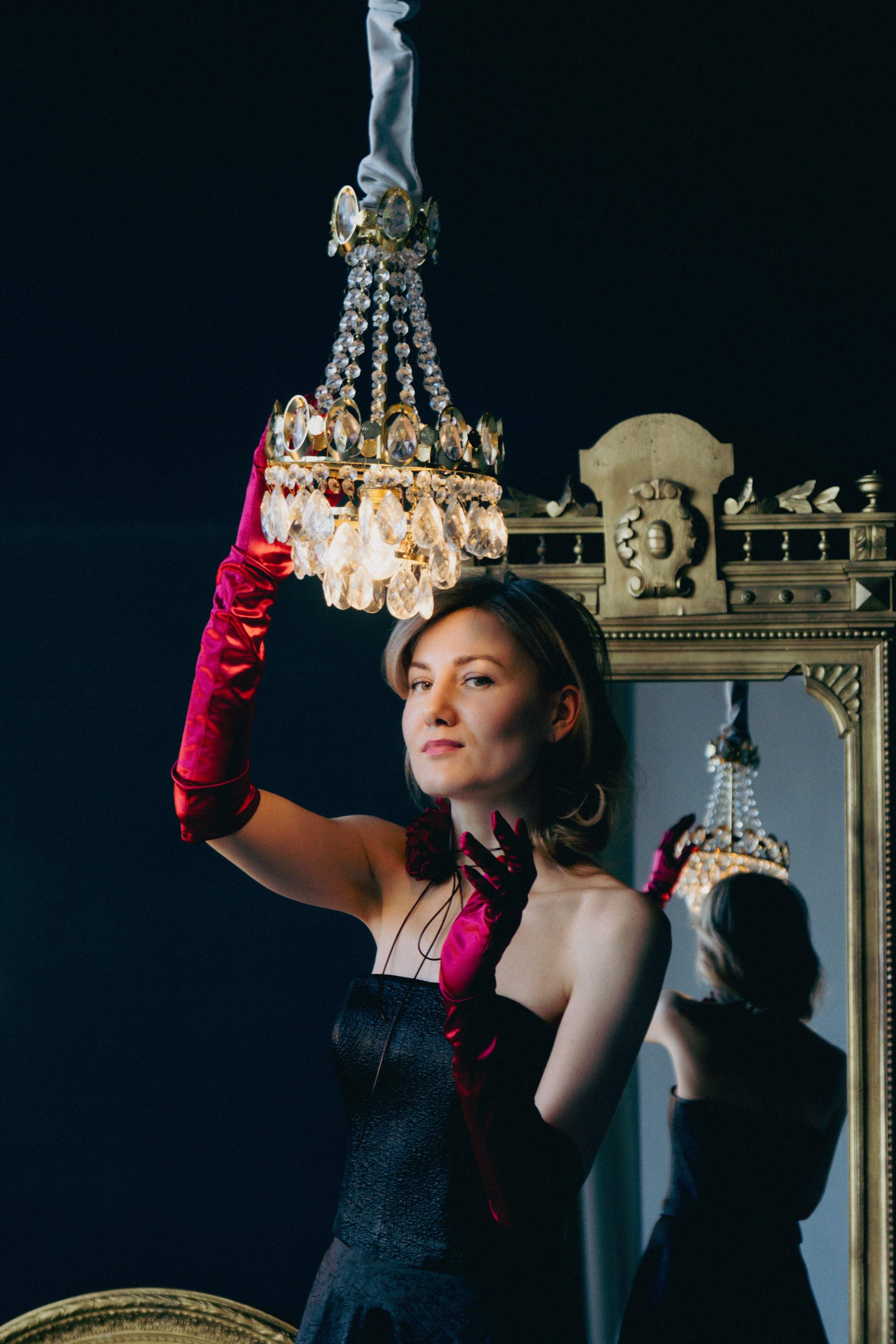 Дарья. Главная